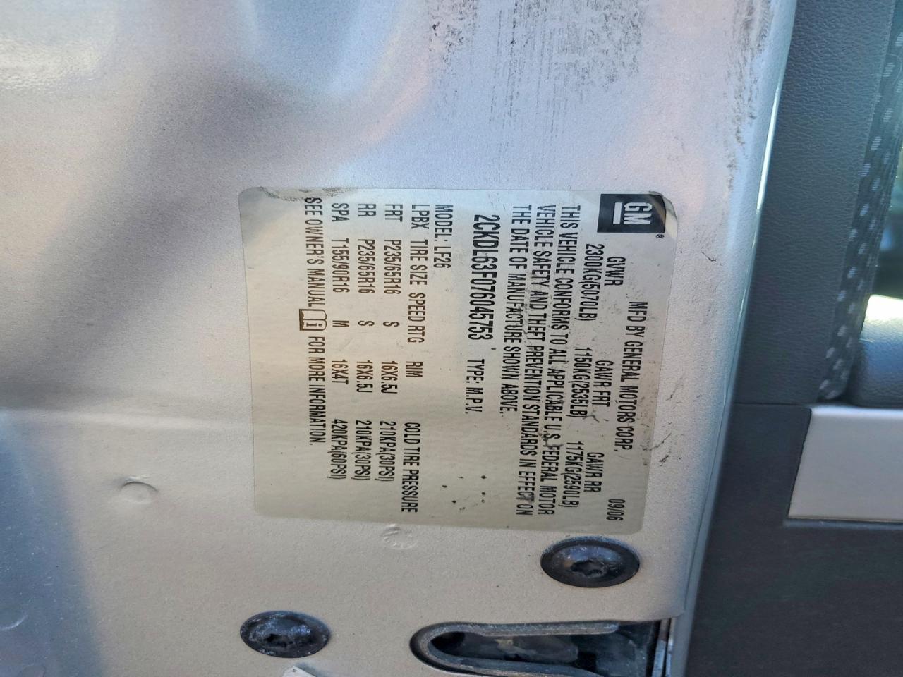 2007 Pontiac Torrent Серебряный vin: 2CKDL63F076045753