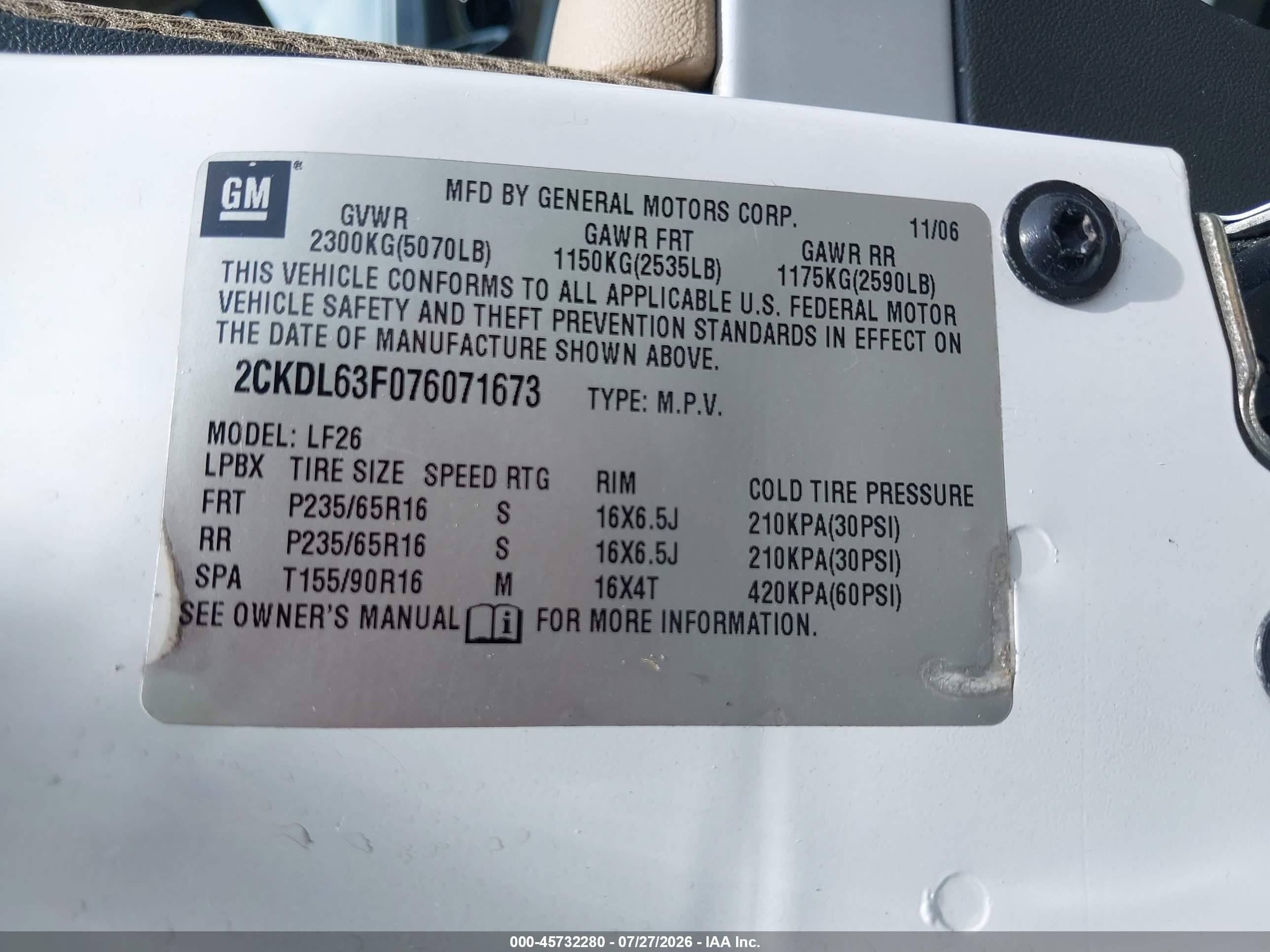 2007 Pontiac Torrent   Белый vin: 2CKDL63F076071673