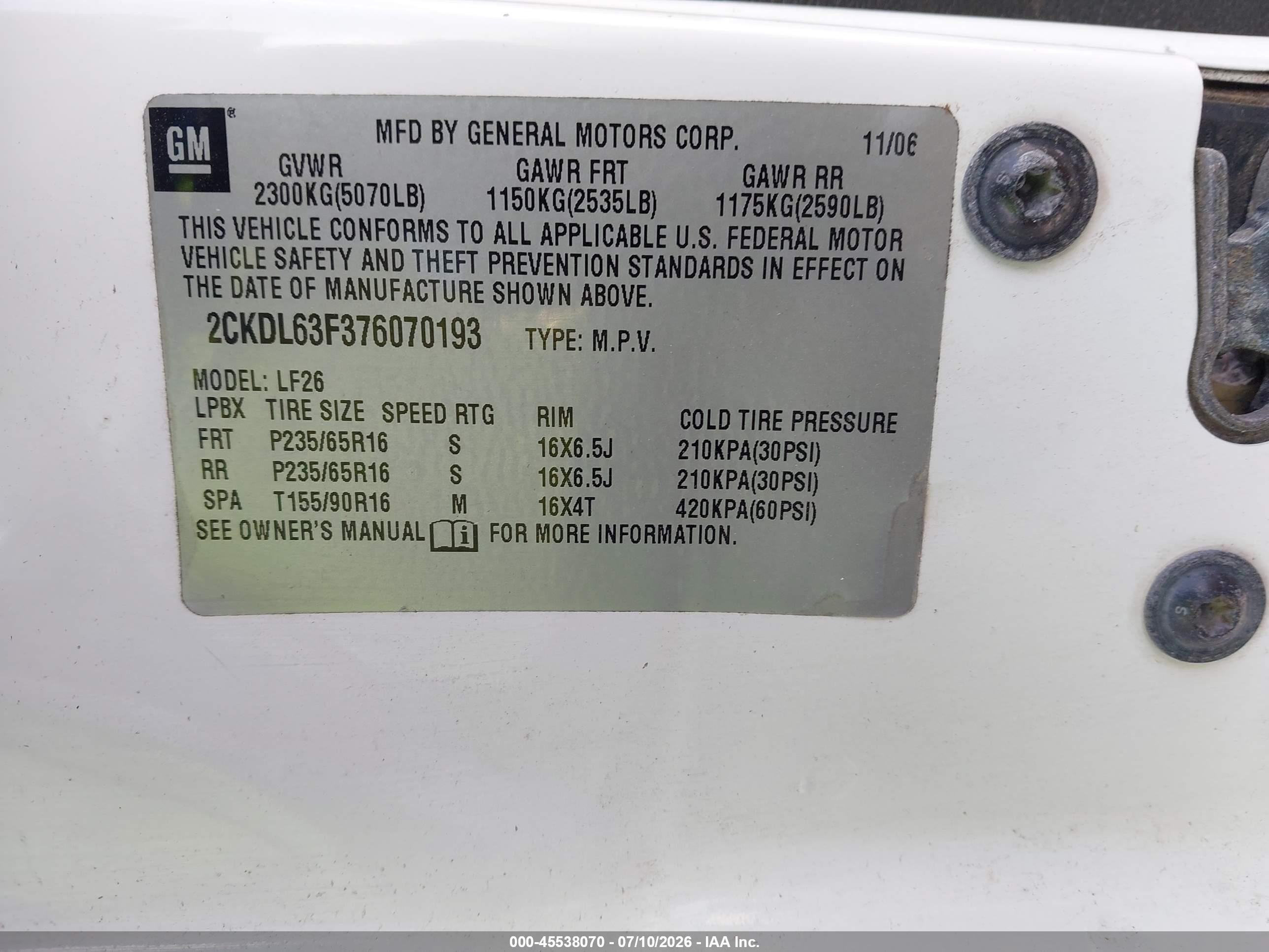 2007 Pontiac Torrent   Белый vin: 2CKDL63F376070193