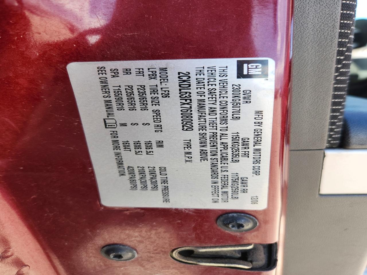2007 Pontiac Torrent Бордовый vin: 2CKDL63FX76080929