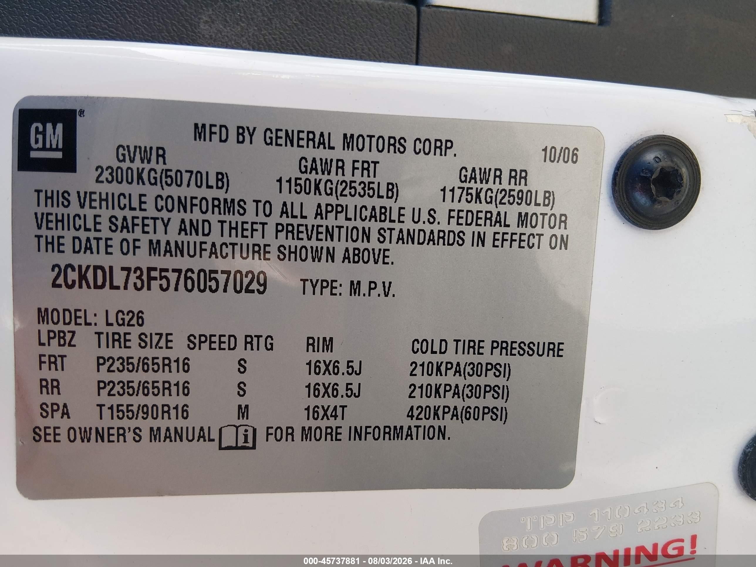 2007 Pontiac Torrent White vin: 2CKDL73F576057029