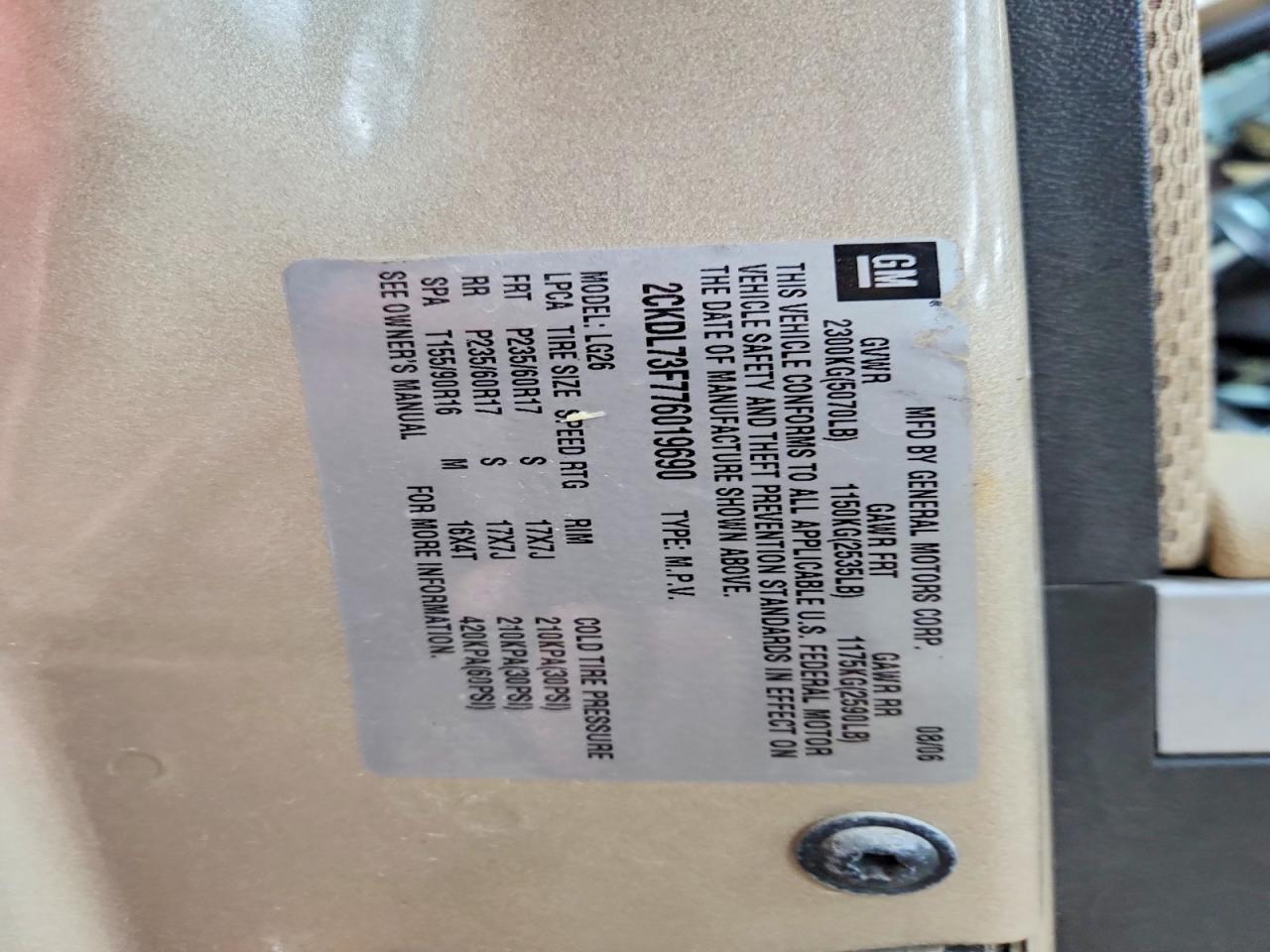 2007 Pontiac Torrent Gold vin: 2CKDL73F776019690