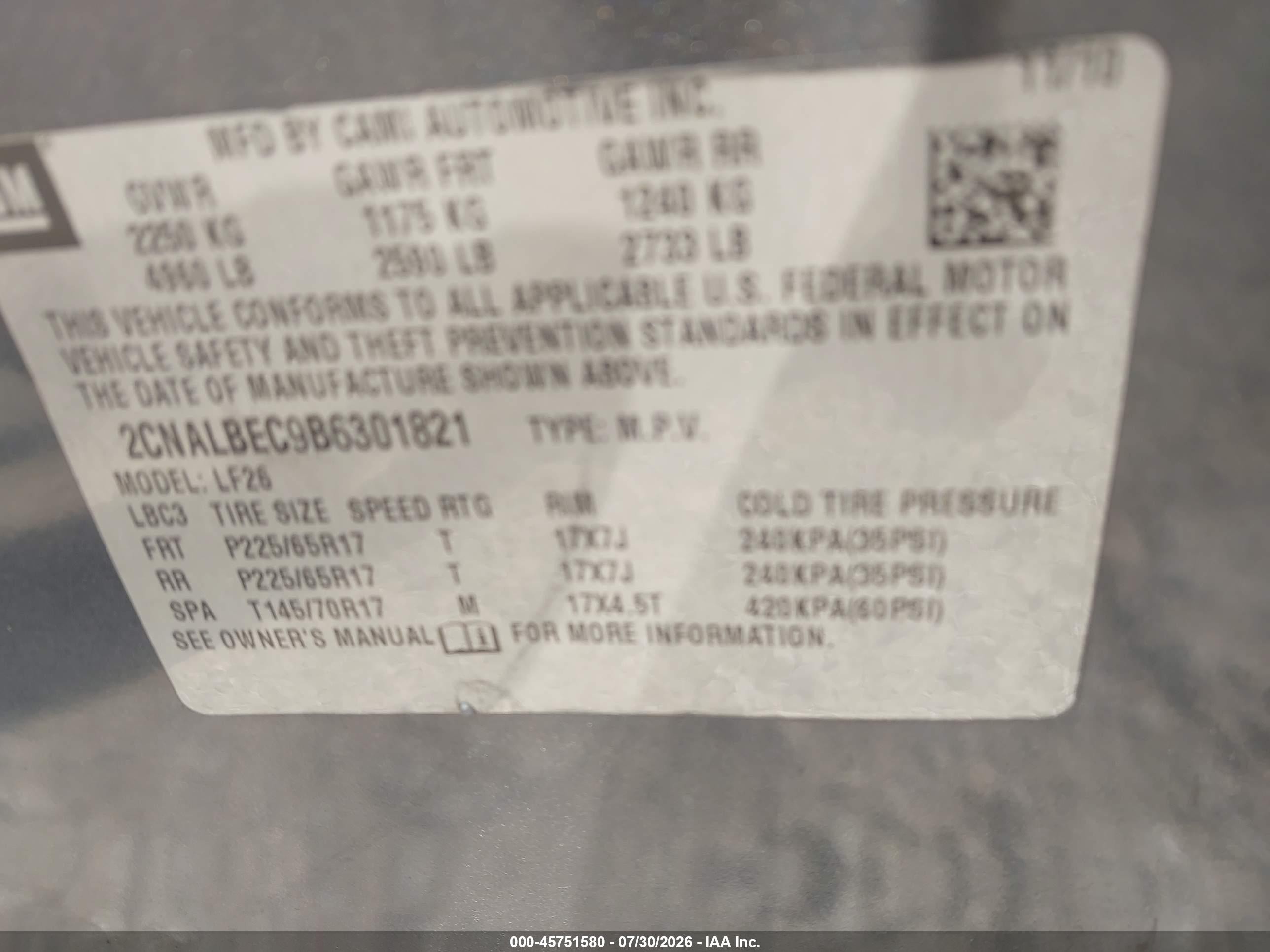 2011 Chevrolet Equinox Ls Серый vin: 2CNALBEC9B6301821