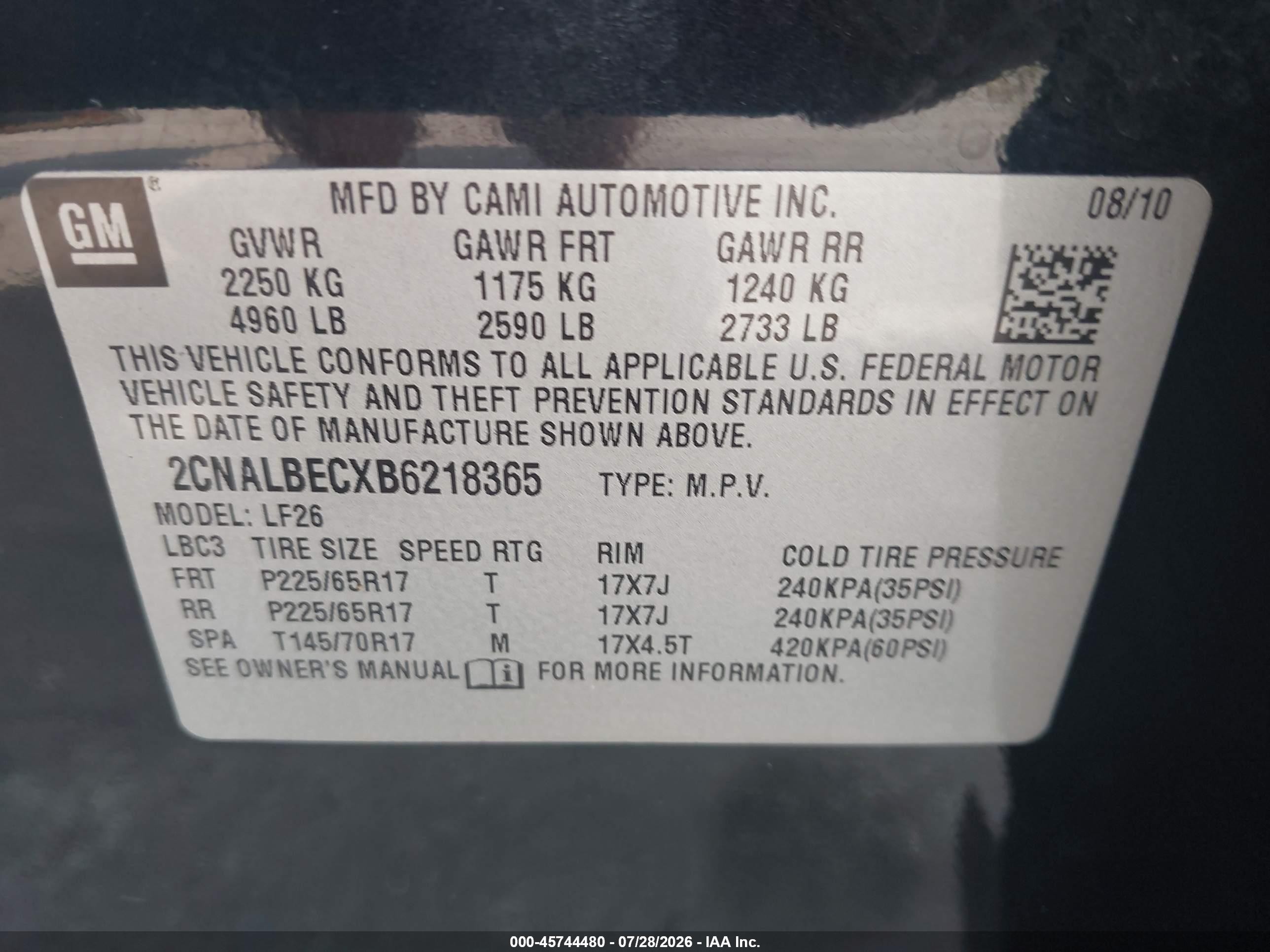 2011 Chevrolet Equinox Ls Черный vin: 2CNALBECXB6218365