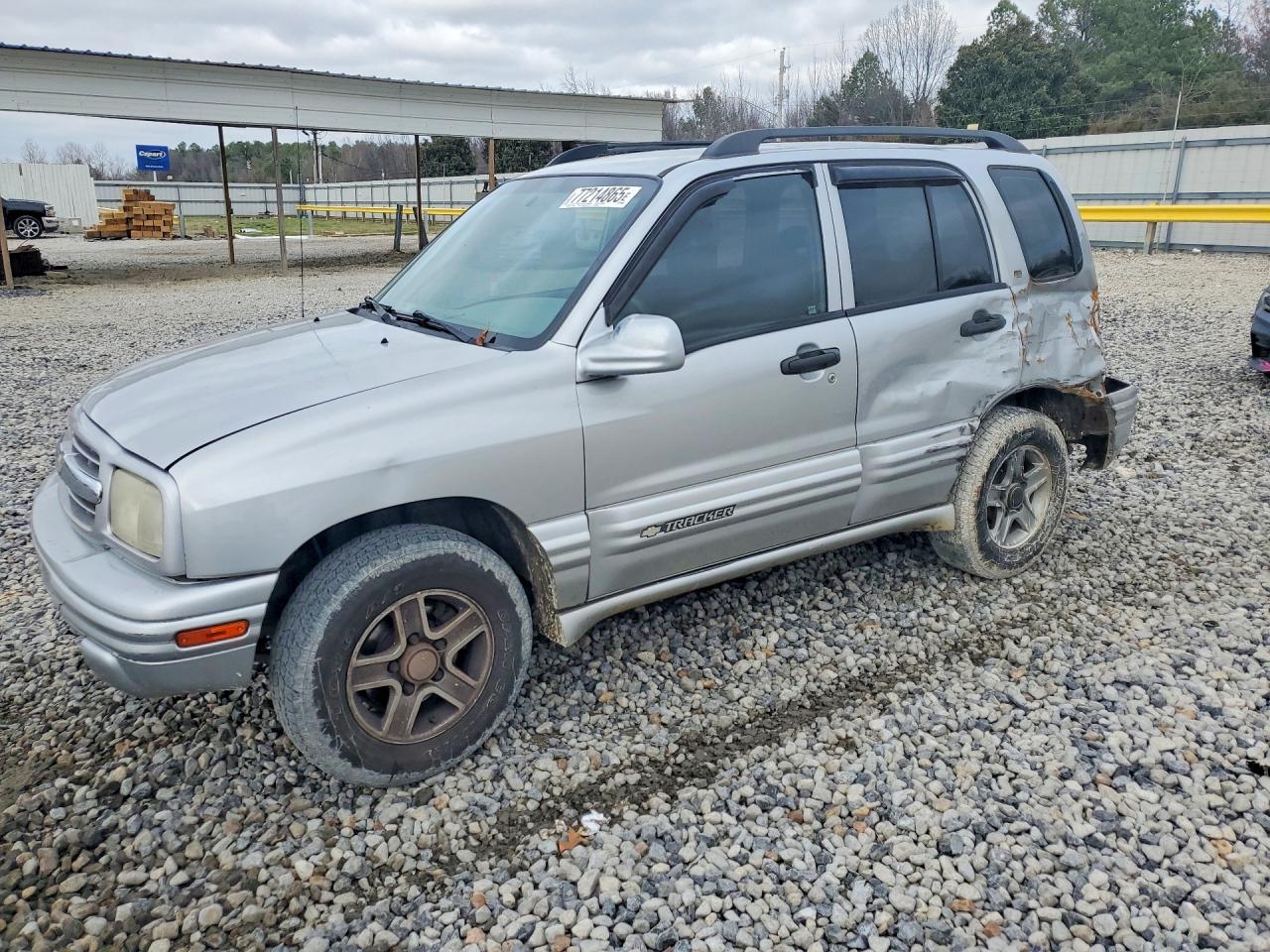 2CNBJ634836930758