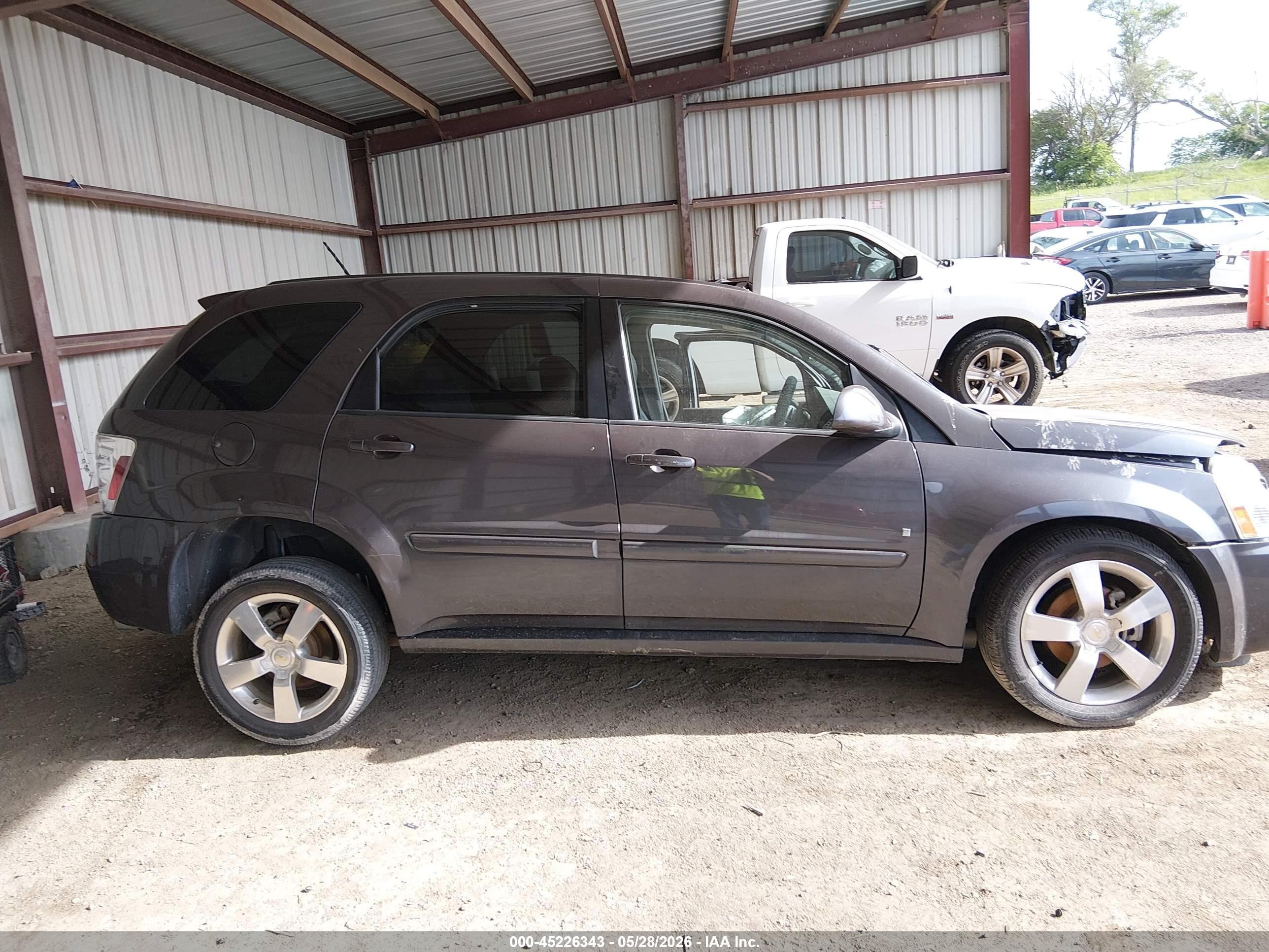 2008 Chevrolet Equinox Sport Gray vin: 2CNDL037386058006
