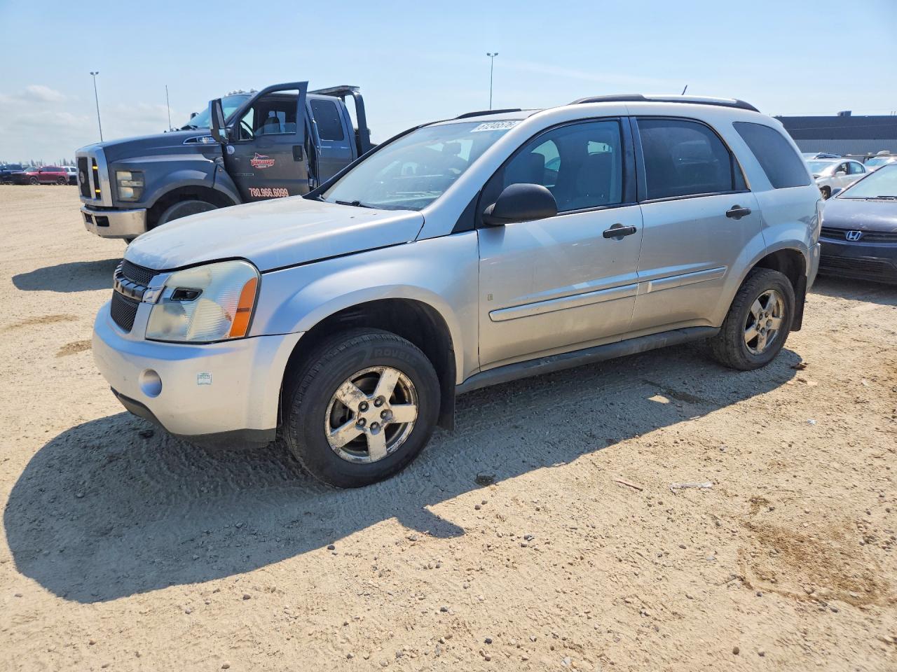 2007 Chevrolet Equinox Ls Silver vin: 2CNDL13F276109250