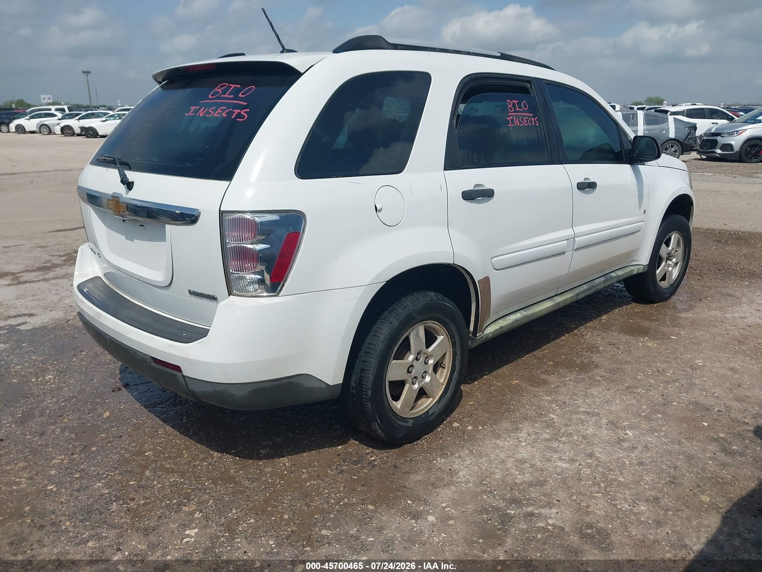 2007 Chevrolet Equinox Ls Белый vin: 2CNDL13F376007875