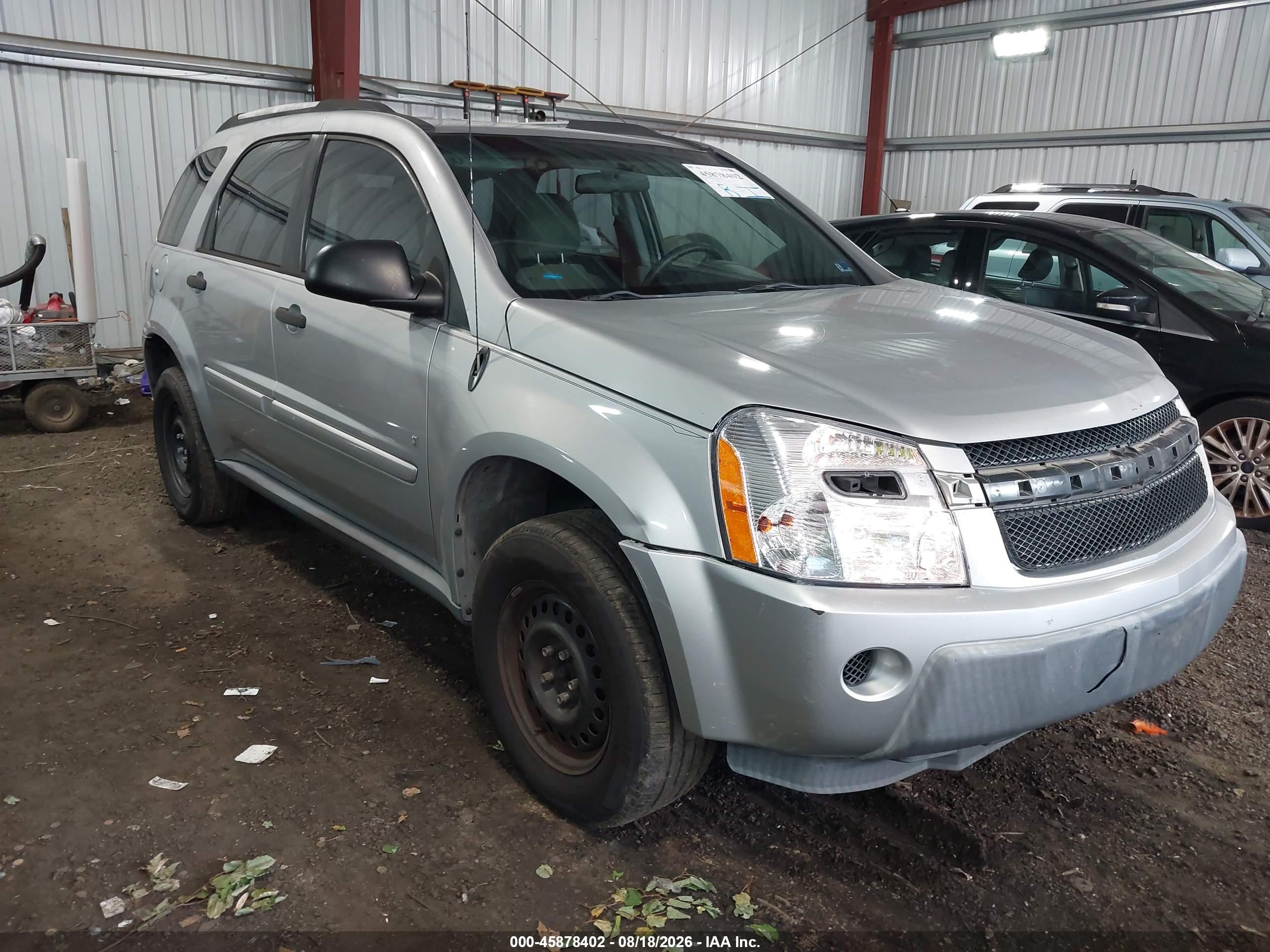 2006 Chevrolet Equinox Ls Серебряный vin: 2CNDL13F966198698