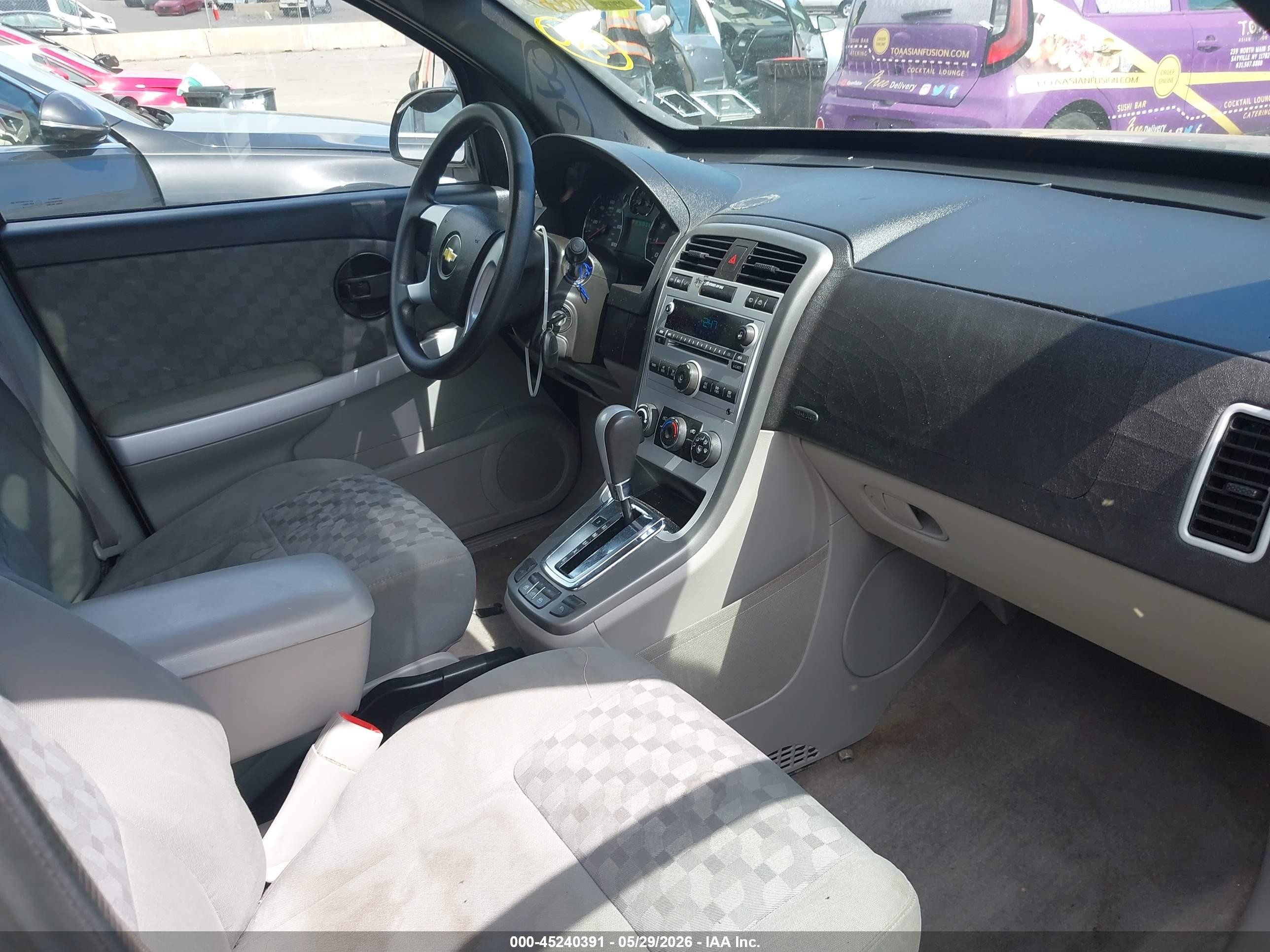 2008 Chevrolet Equinox Ls Gray vin: 2CNDL23F286311528