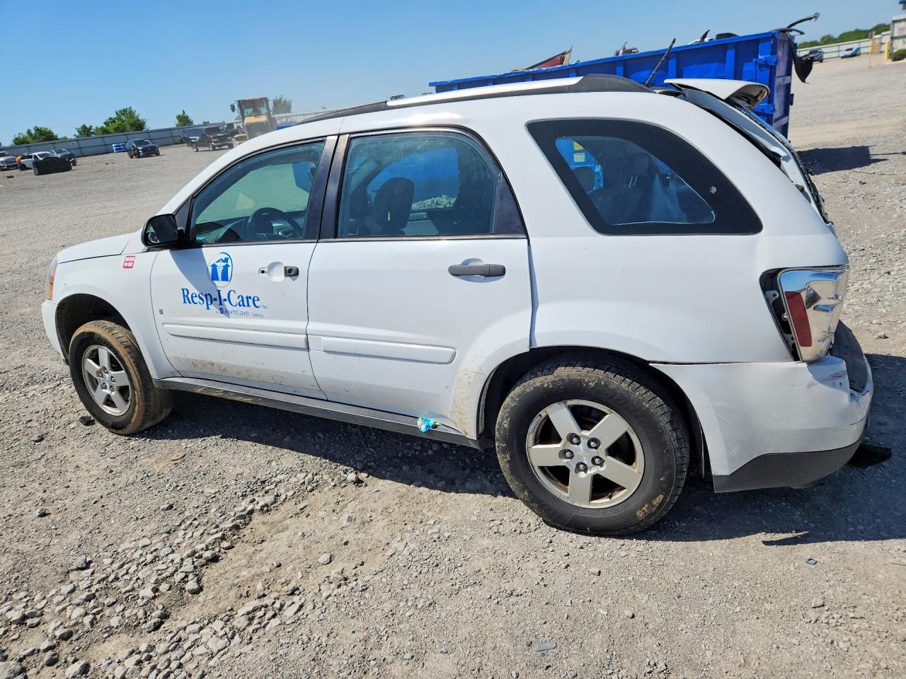 2008 Chevrolet Equinox Ls Белый vin: 2CNDL23F686046550
