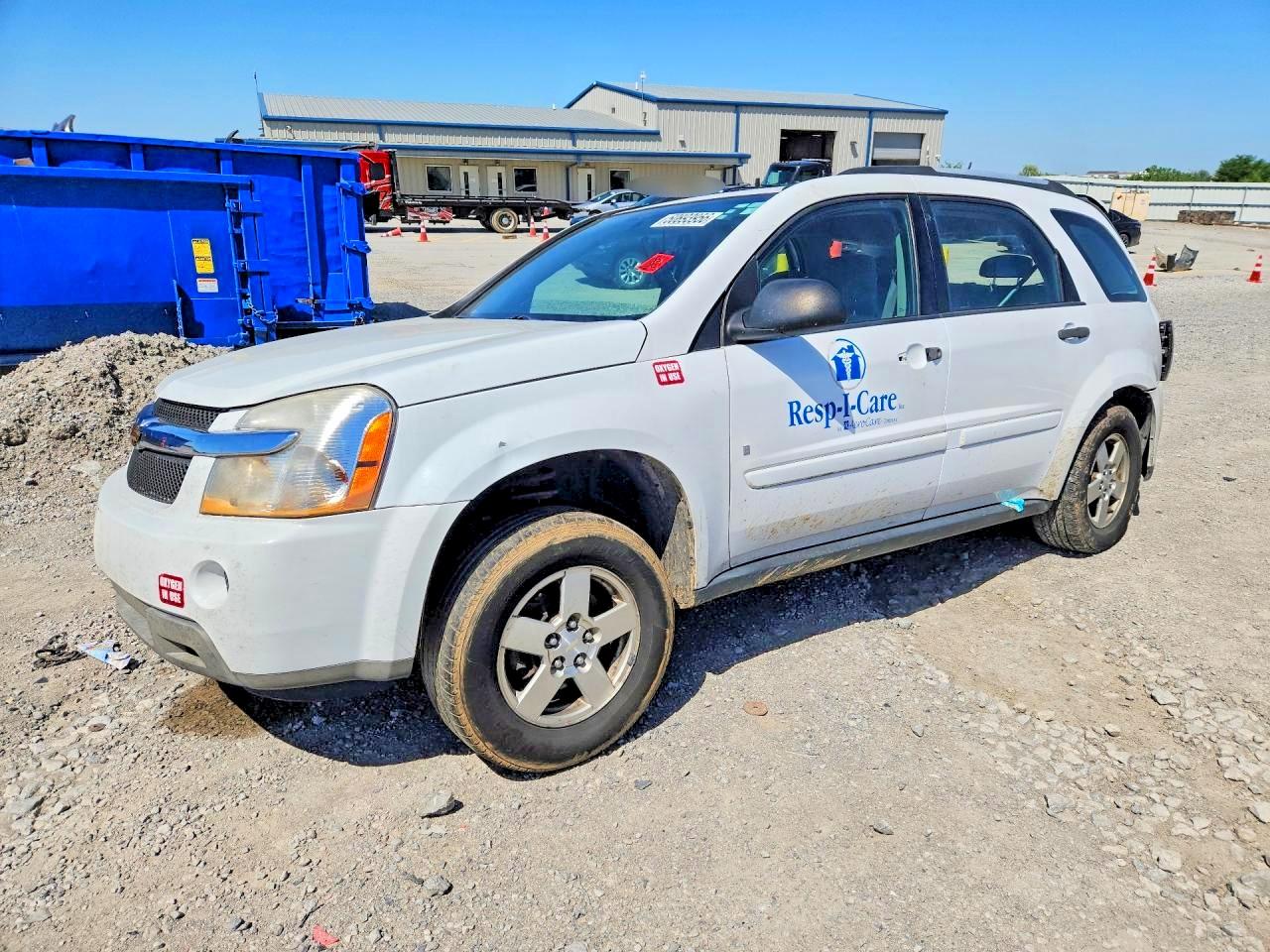 2008 Chevrolet Equinox Ls Белый vin: 2CNDL23F686046550