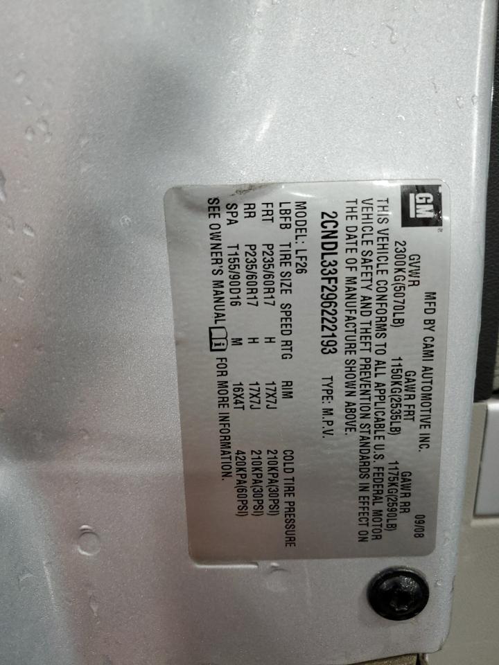 2009 Chevrolet Equinox Lt Silver vin: 2CNDL33F296222193