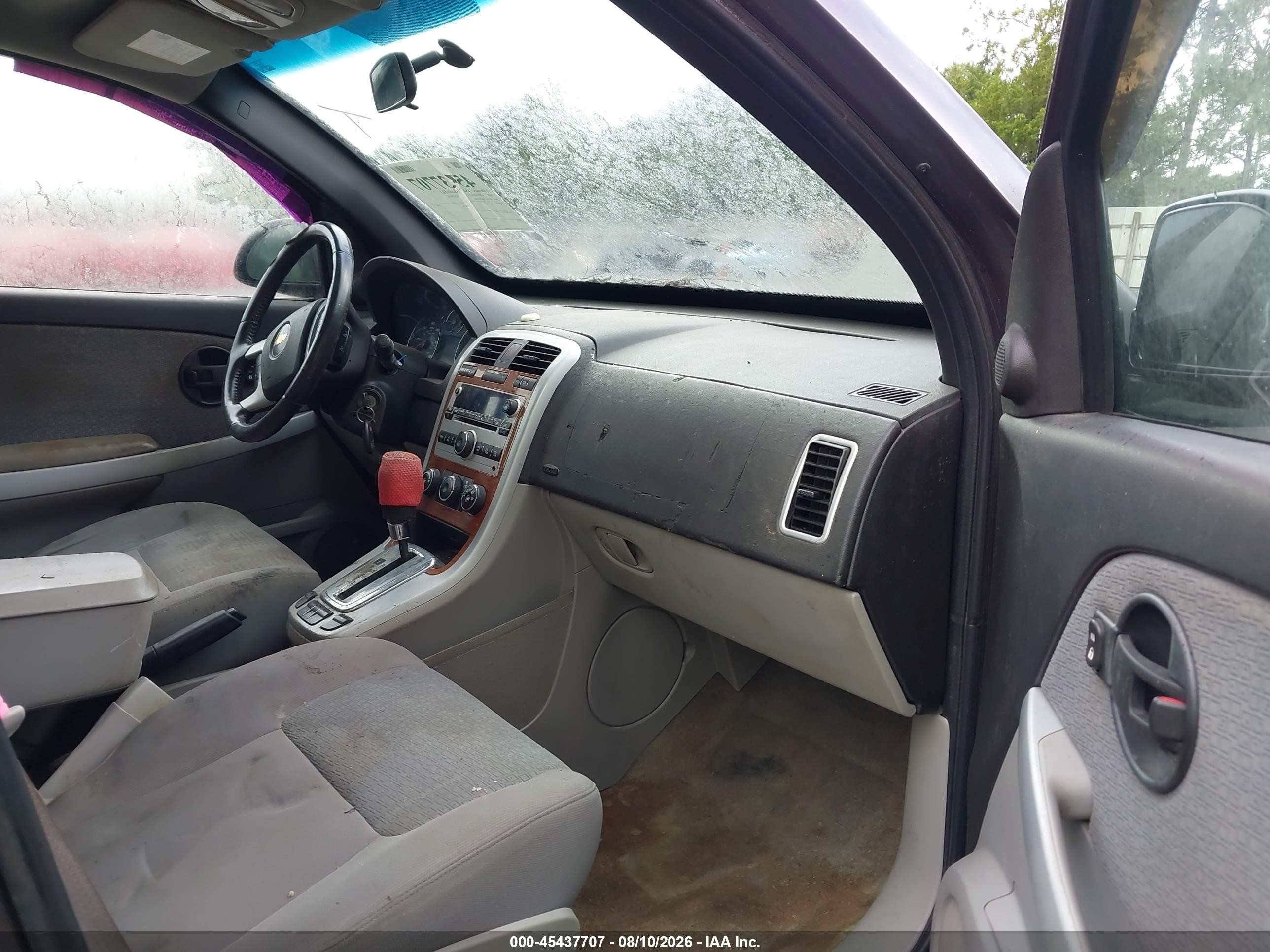 2008 Chevrolet Equinox Lt Gray vin: 2CNDL33F986076938
