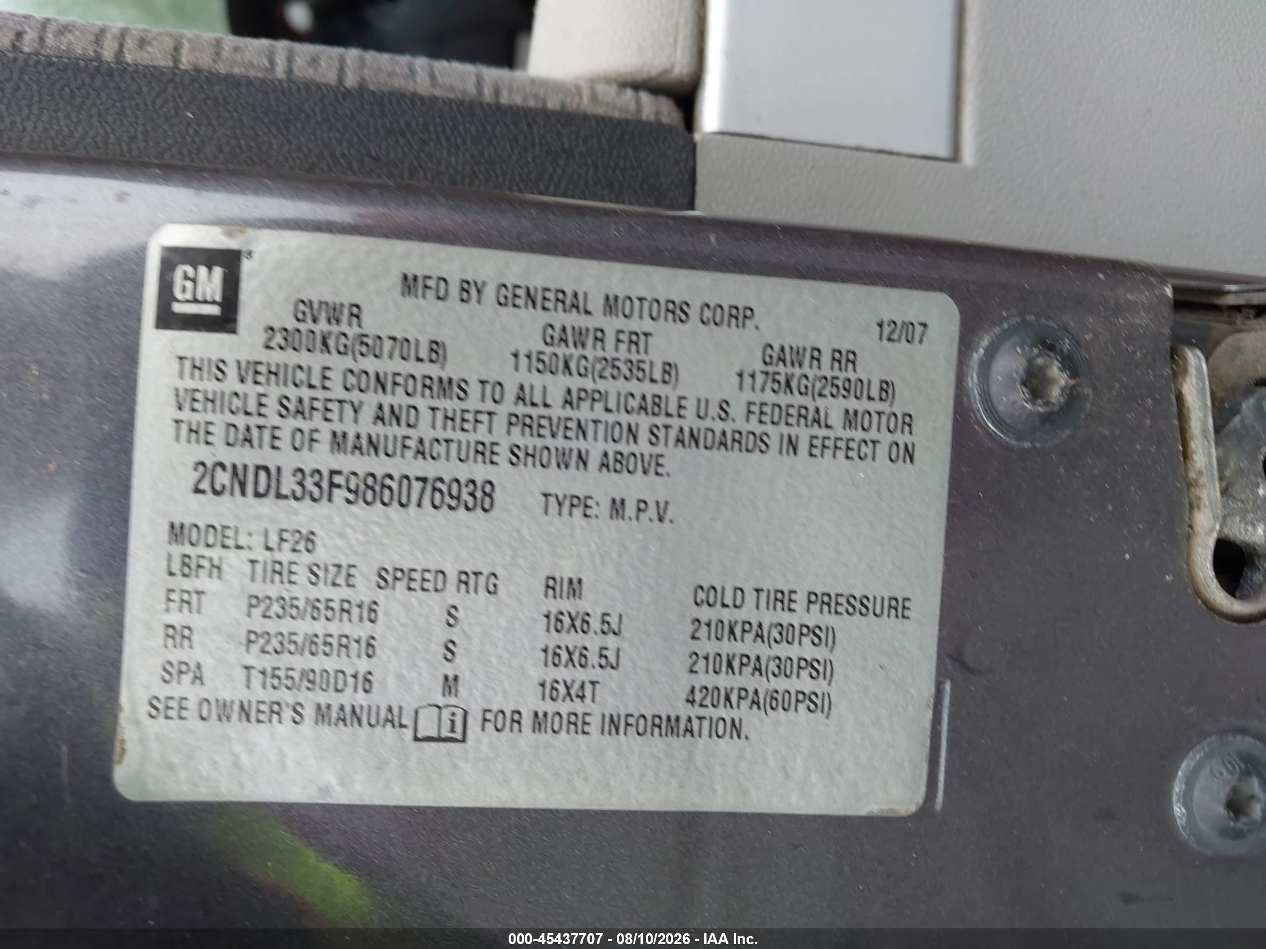 2008 Chevrolet Equinox Lt Gray vin: 2CNDL33F986076938