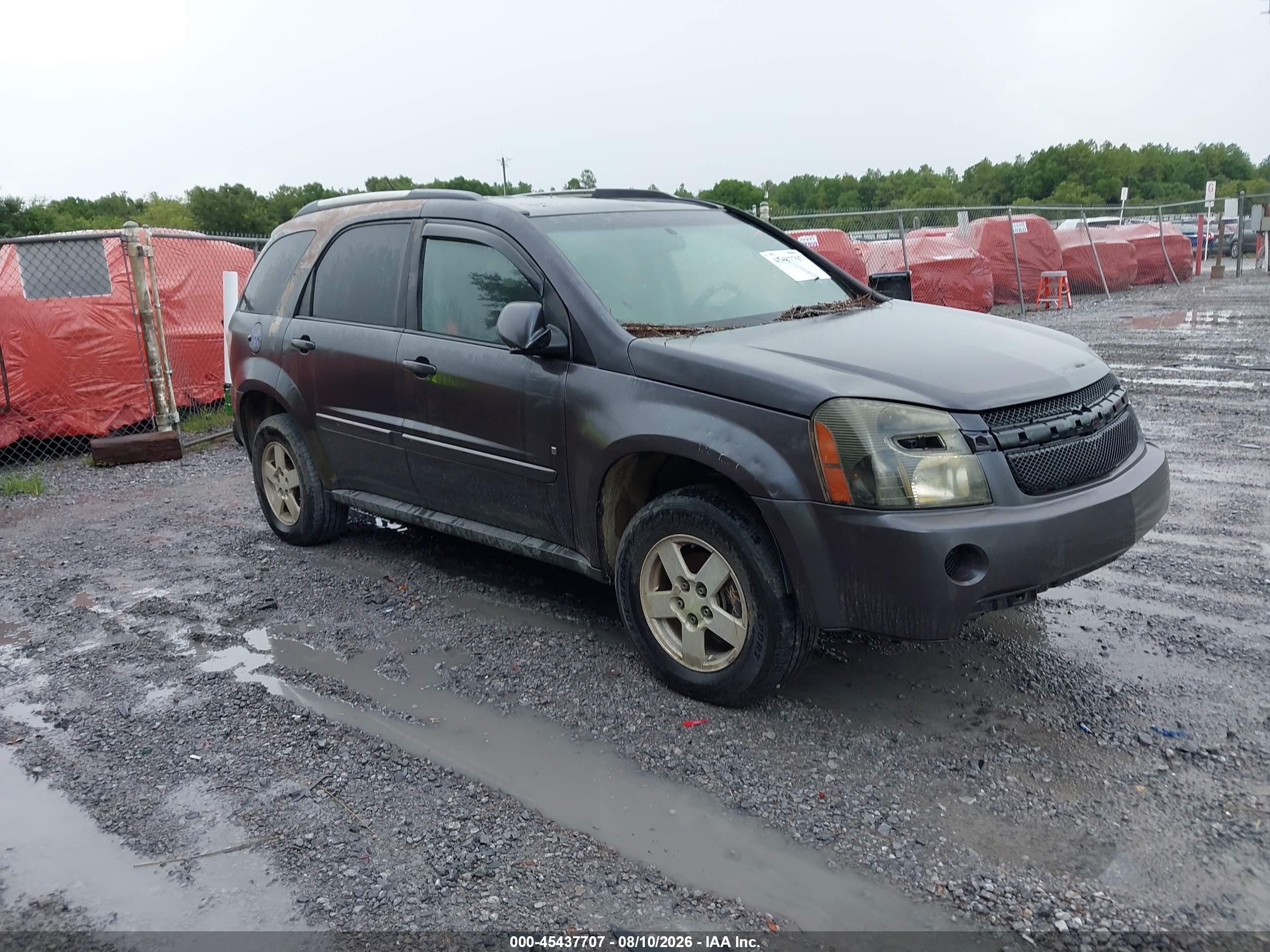 2008 Chevrolet Equinox Lt Gray vin: 2CNDL33F986076938