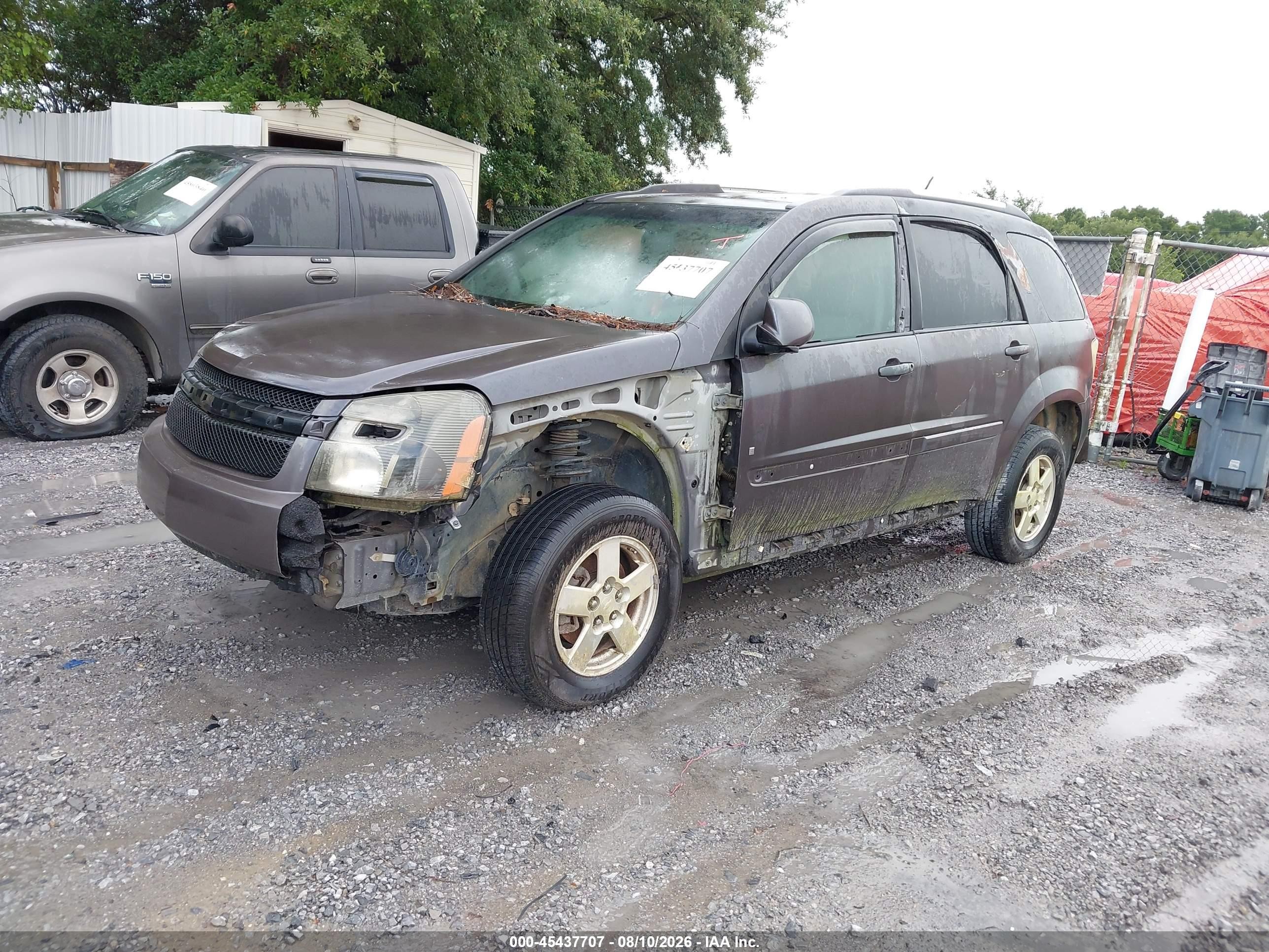 2008 Chevrolet Equinox Lt Gray vin: 2CNDL33F986076938