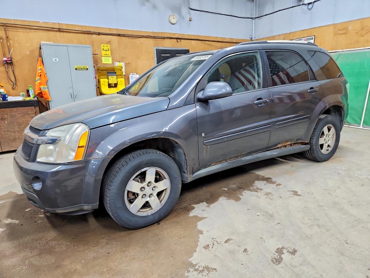 2009 Chevrolet Equinox Lt Gray vin: 2CNDL43F996234492