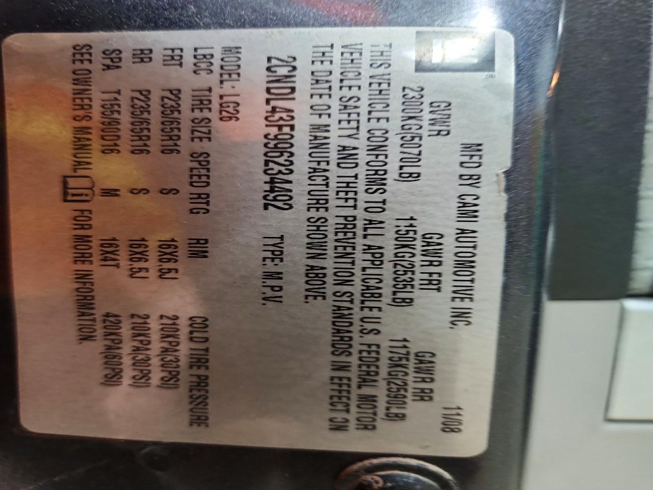 2009 Chevrolet Equinox Lt Gray vin: 2CNDL43F996234492