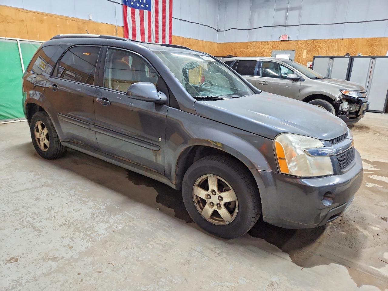 2009 Chevrolet Equinox Lt Gray vin: 2CNDL43F996234492