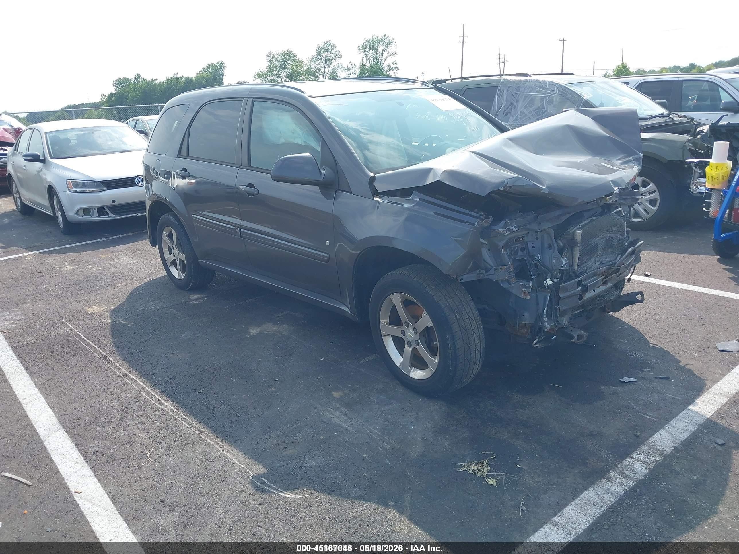 2008 Chevrolet Equinox Sport Brown vin: 2CNDL537486007692