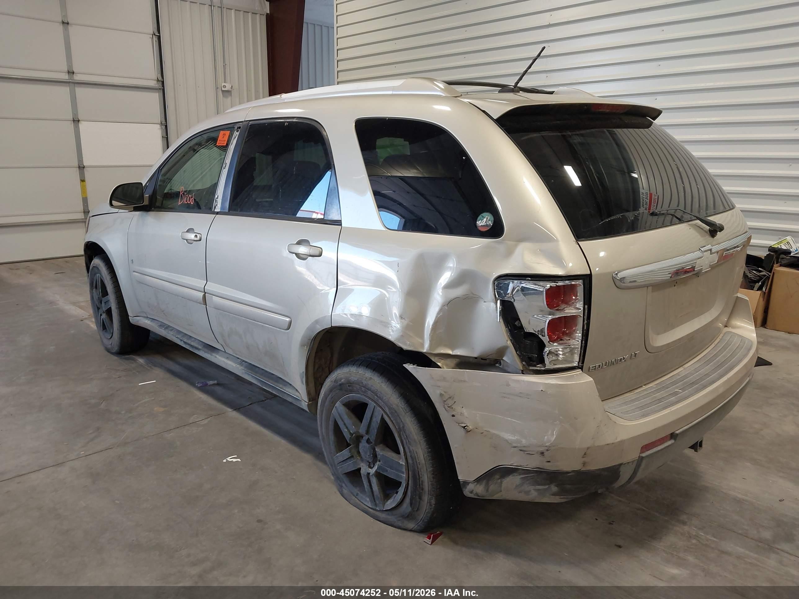 2009 Chevrolet Equinox Lt Tan vin: 2CNDL53F496222644