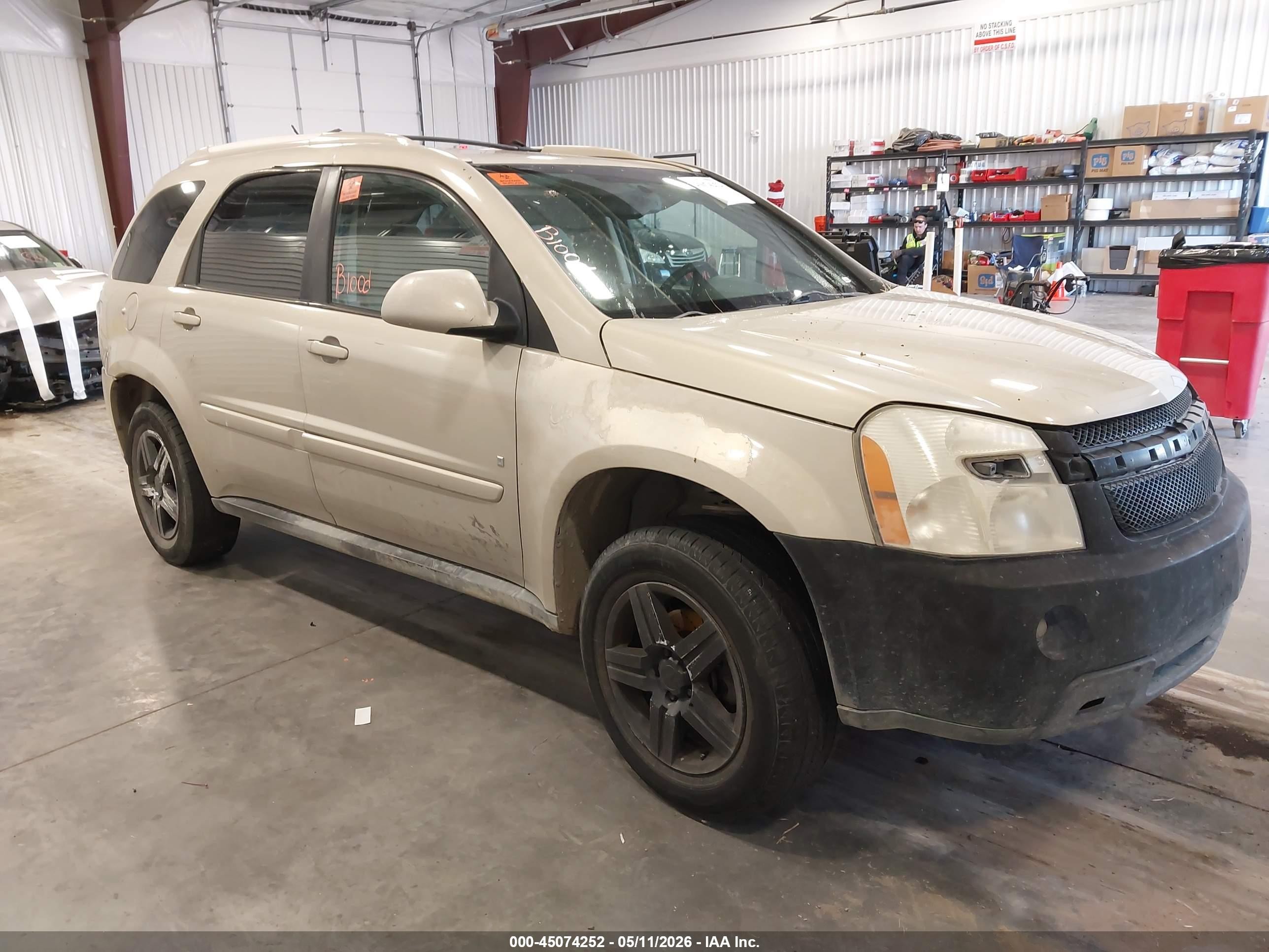 2009 Chevrolet Equinox Lt Tan vin: 2CNDL53F496222644