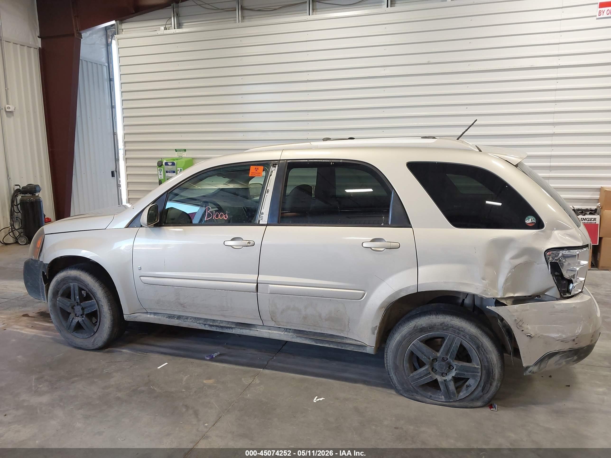 2009 Chevrolet Equinox Lt Tan vin: 2CNDL53F496222644
