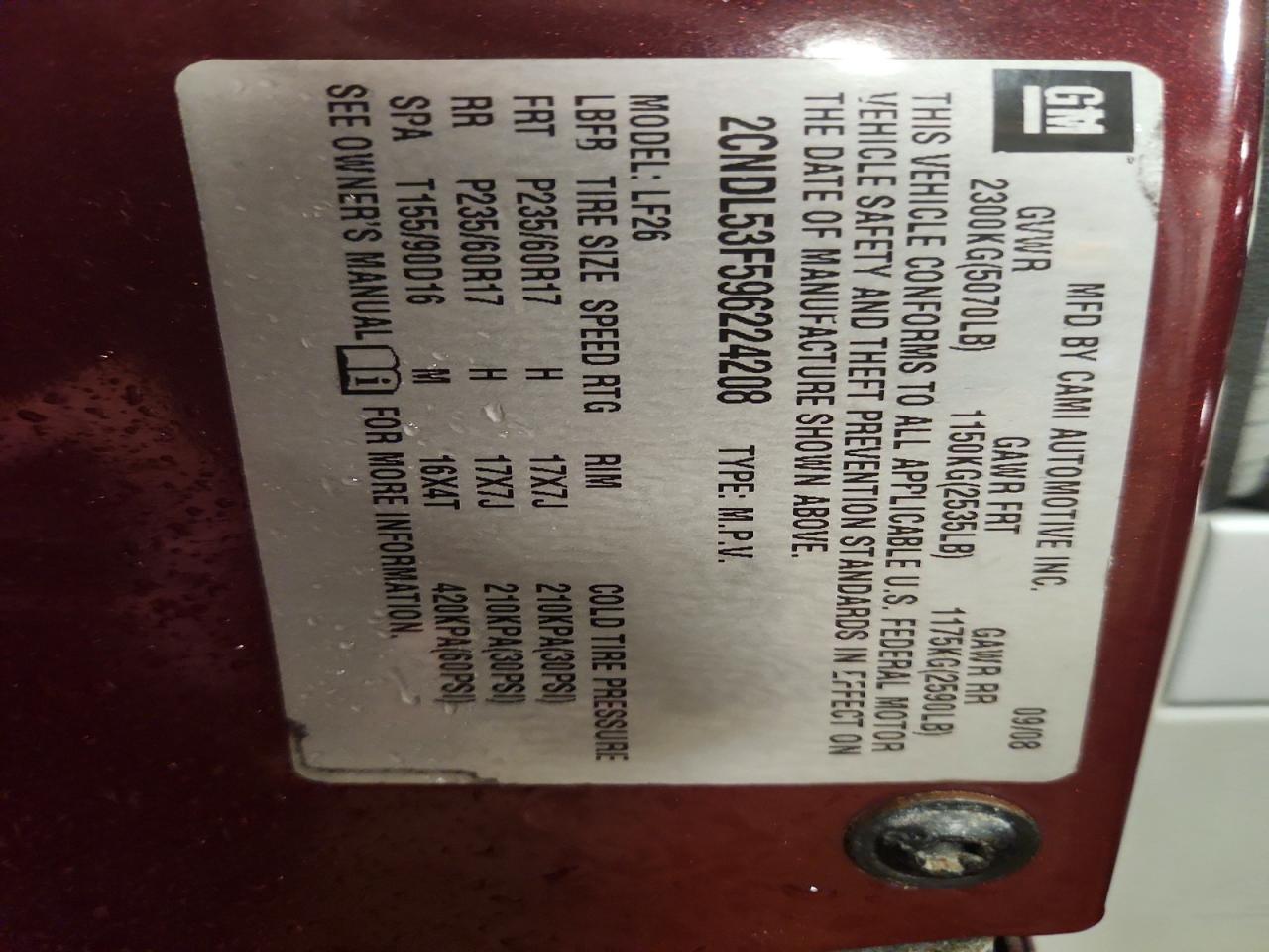 2009 Chevrolet Equinox Lt Бордовый vin: 2CNDL53F596224208
