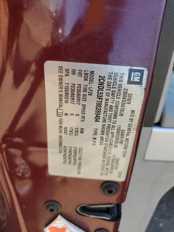 2008 Chevrolet Equinox Lt Красный vin: 2CNDL53F786289494