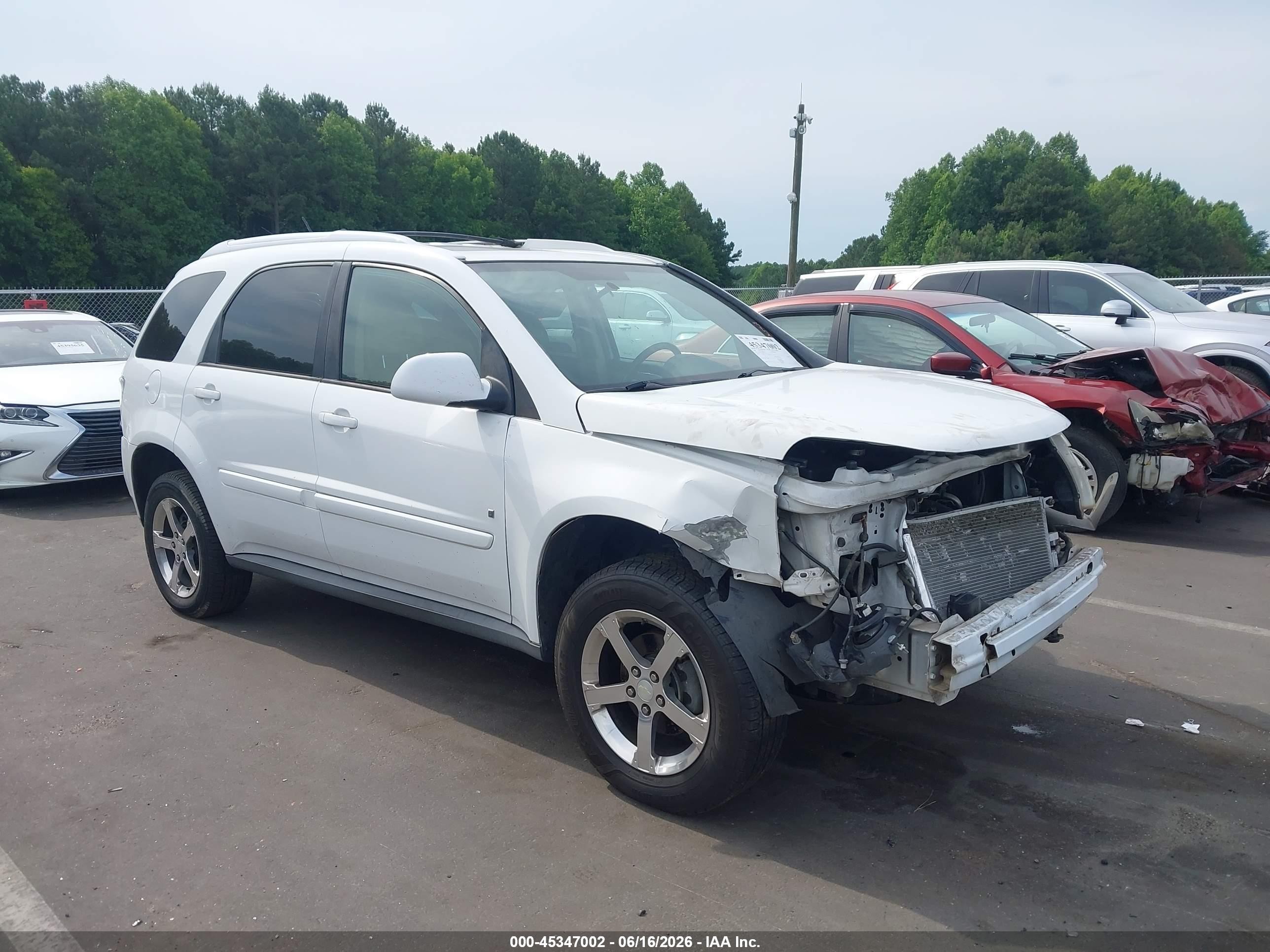 2008 Chevrolet Equinox Lt White vin: 2CNDL53FX86077530