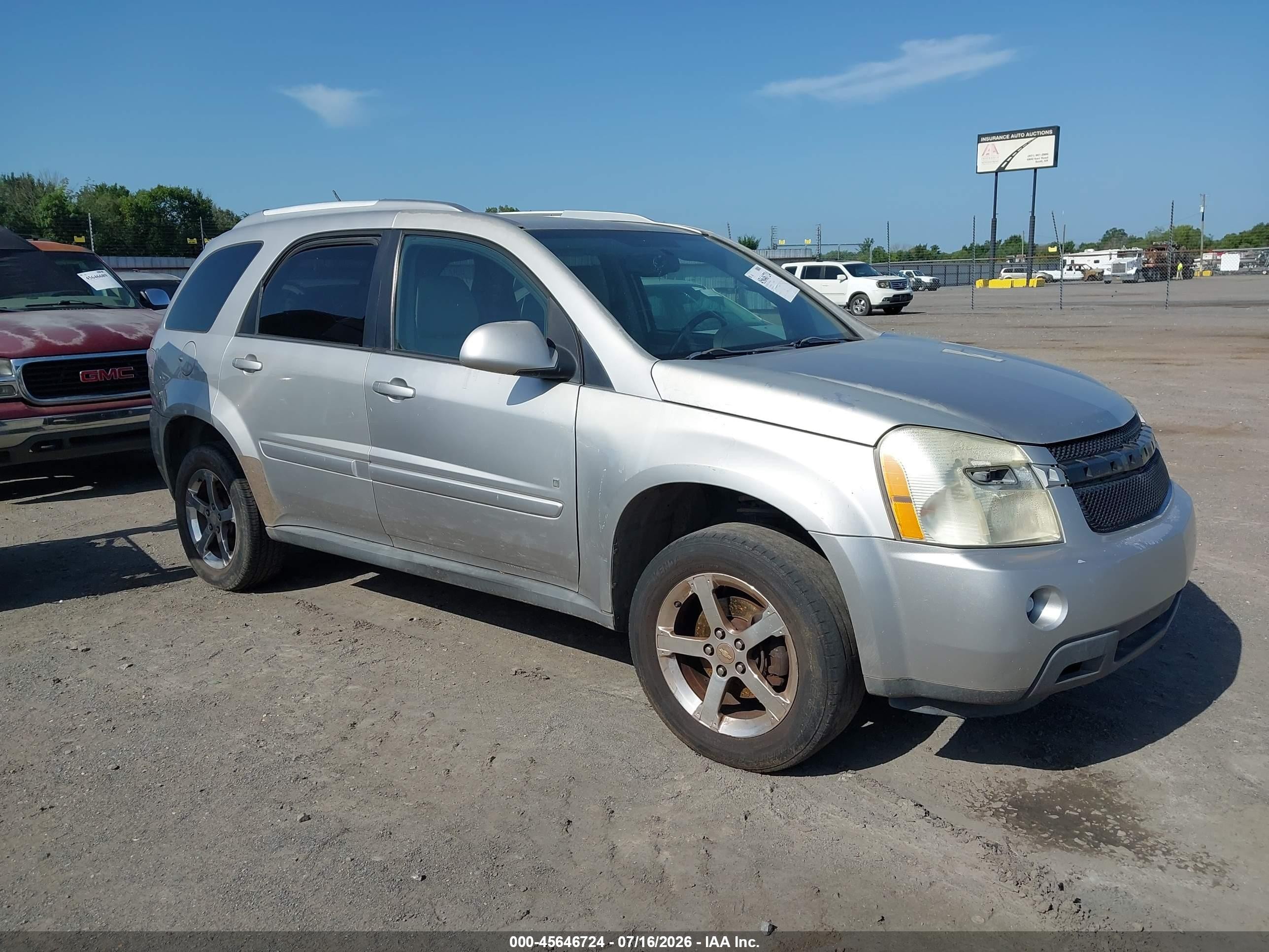 2007 Chevrolet Equinox Lt Silver vin: 2CNDL63F276051234