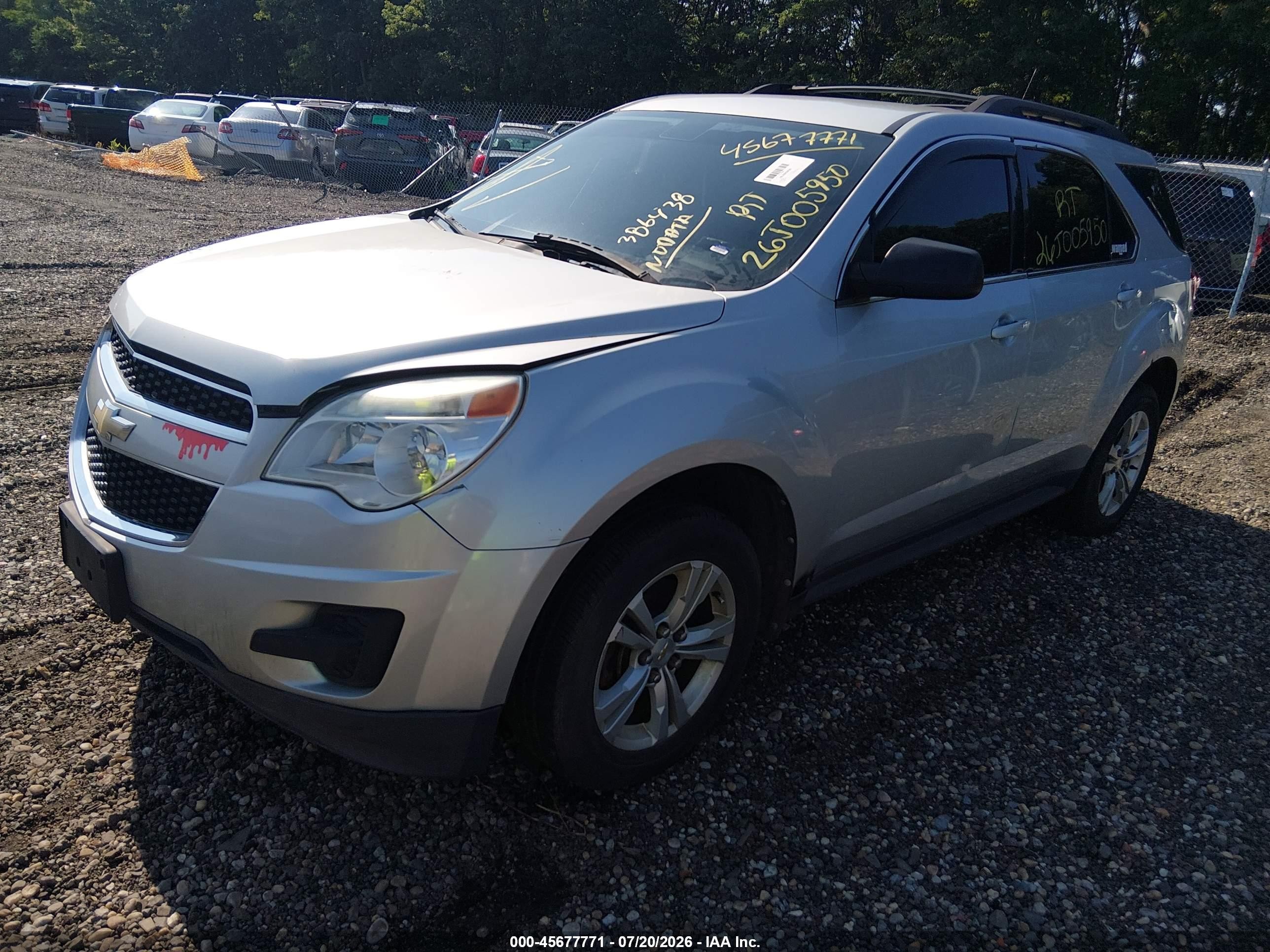 2011 Chevrolet Equinox Ls Gray vin: 2CNFLCEC1B6386438