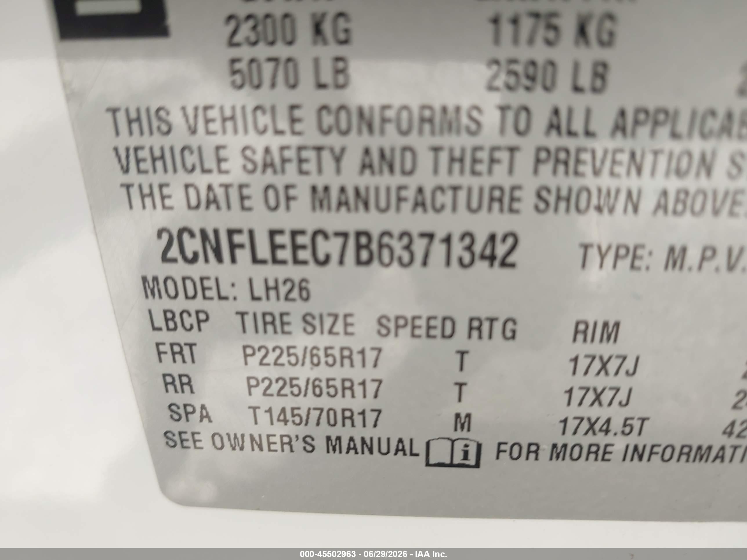 2011 Chevrolet Equinox Lt W/1lt Белый vin: 2CNFLEEC7B6371342