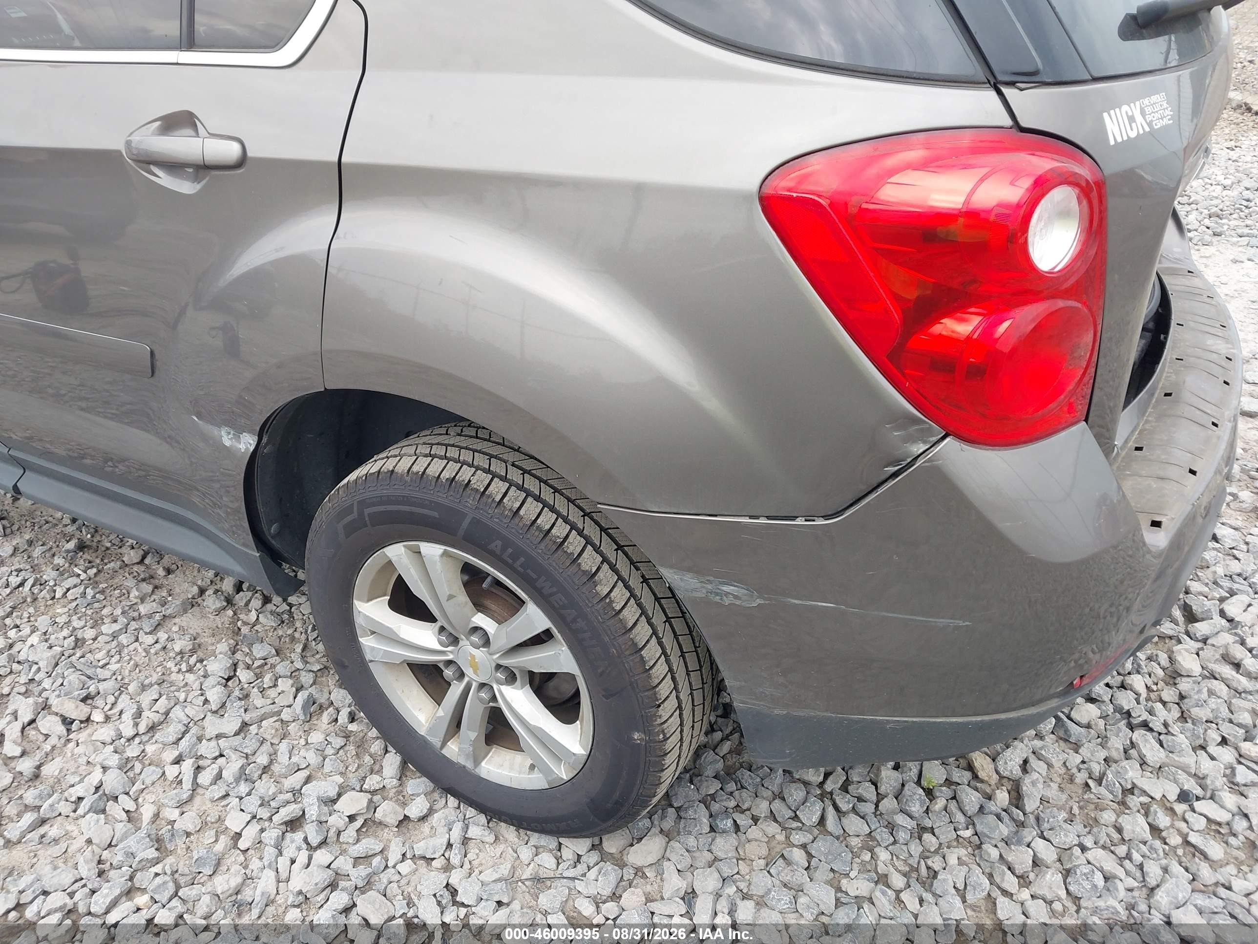 2010 Chevrolet Equinox Lt Коричневый vin: 2CNFLEEW2A6415952