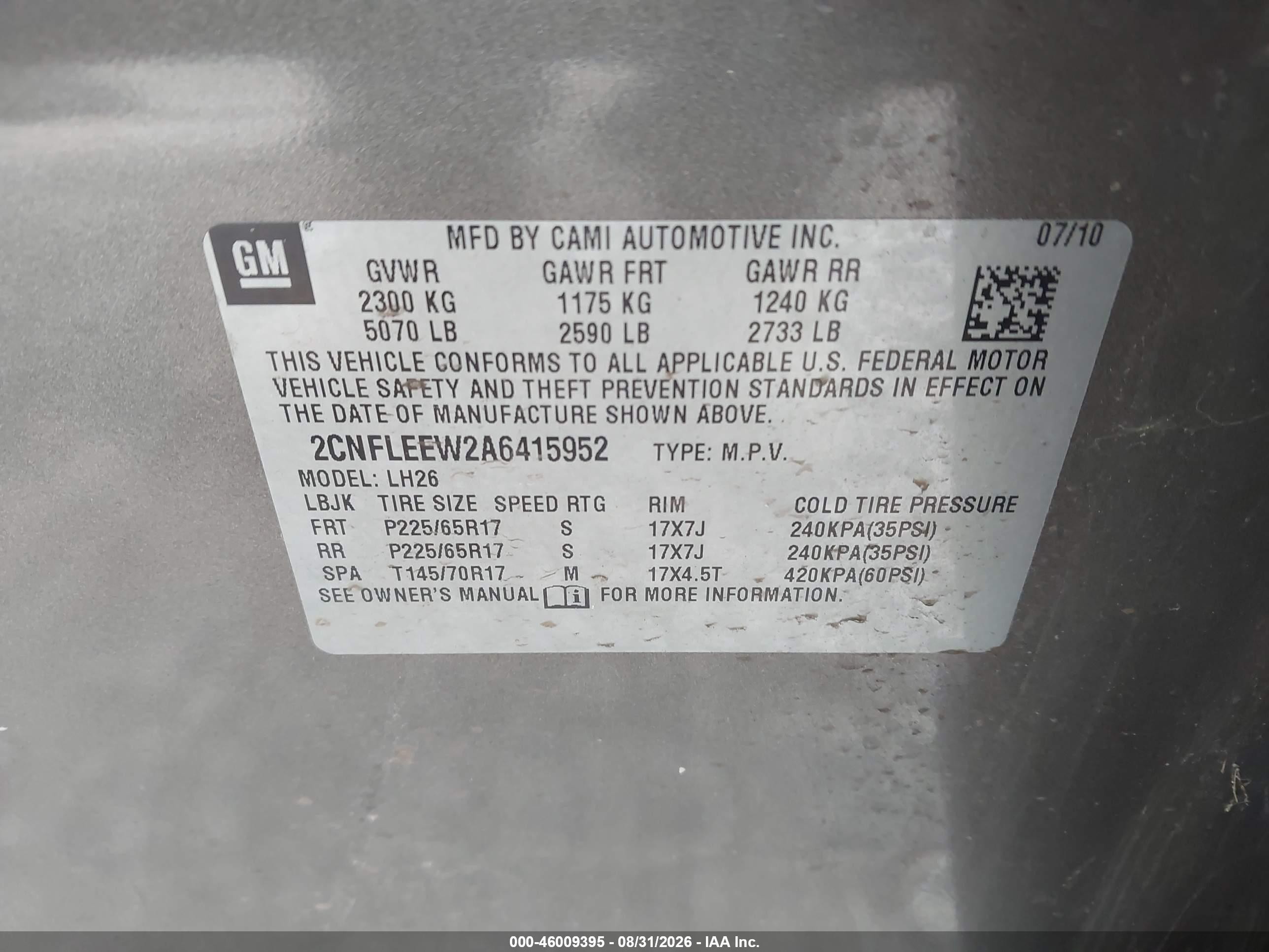 2010 Chevrolet Equinox Lt Коричневый vin: 2CNFLEEW2A6415952