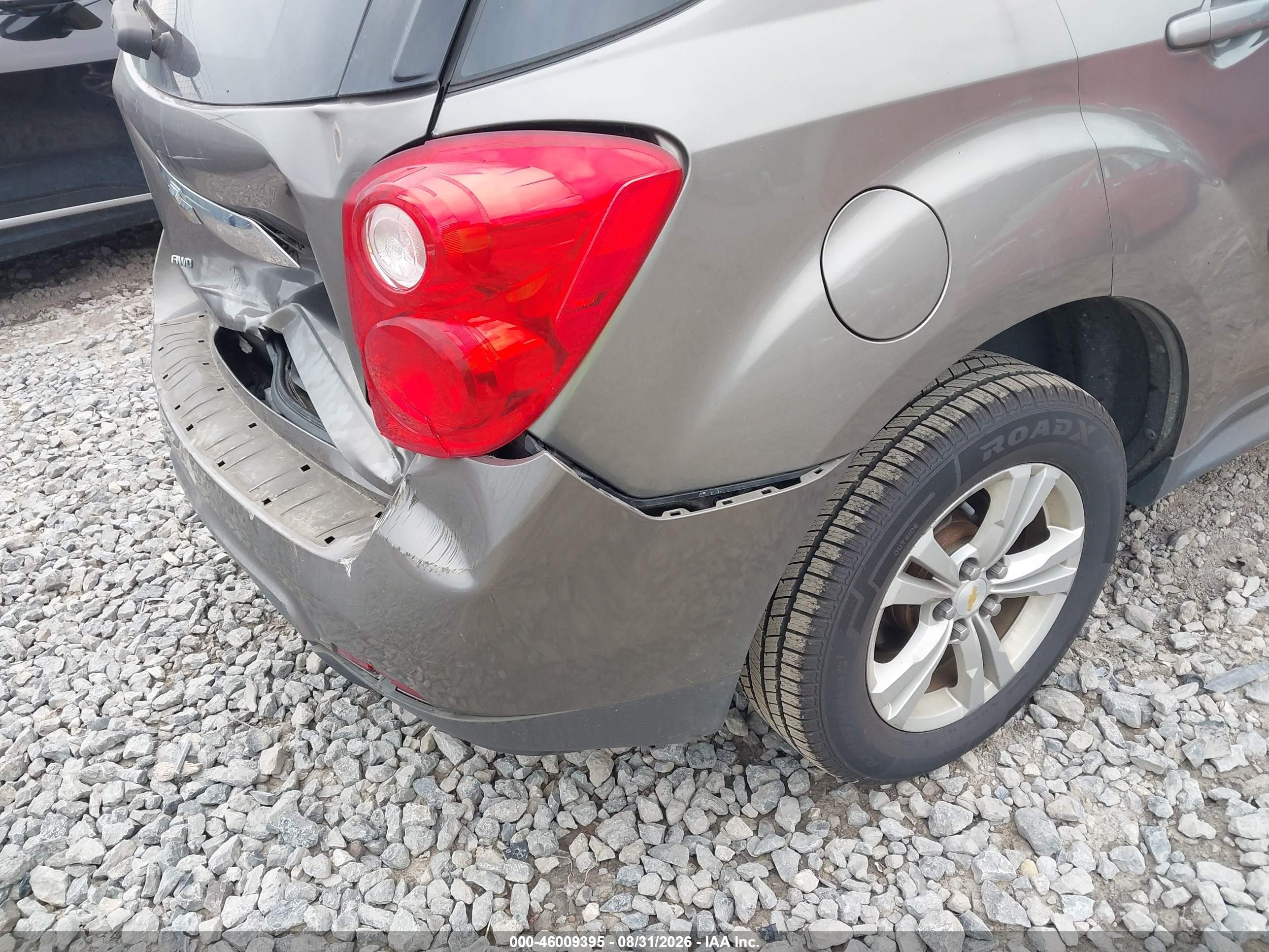 2010 Chevrolet Equinox Lt Коричневый vin: 2CNFLEEW2A6415952
