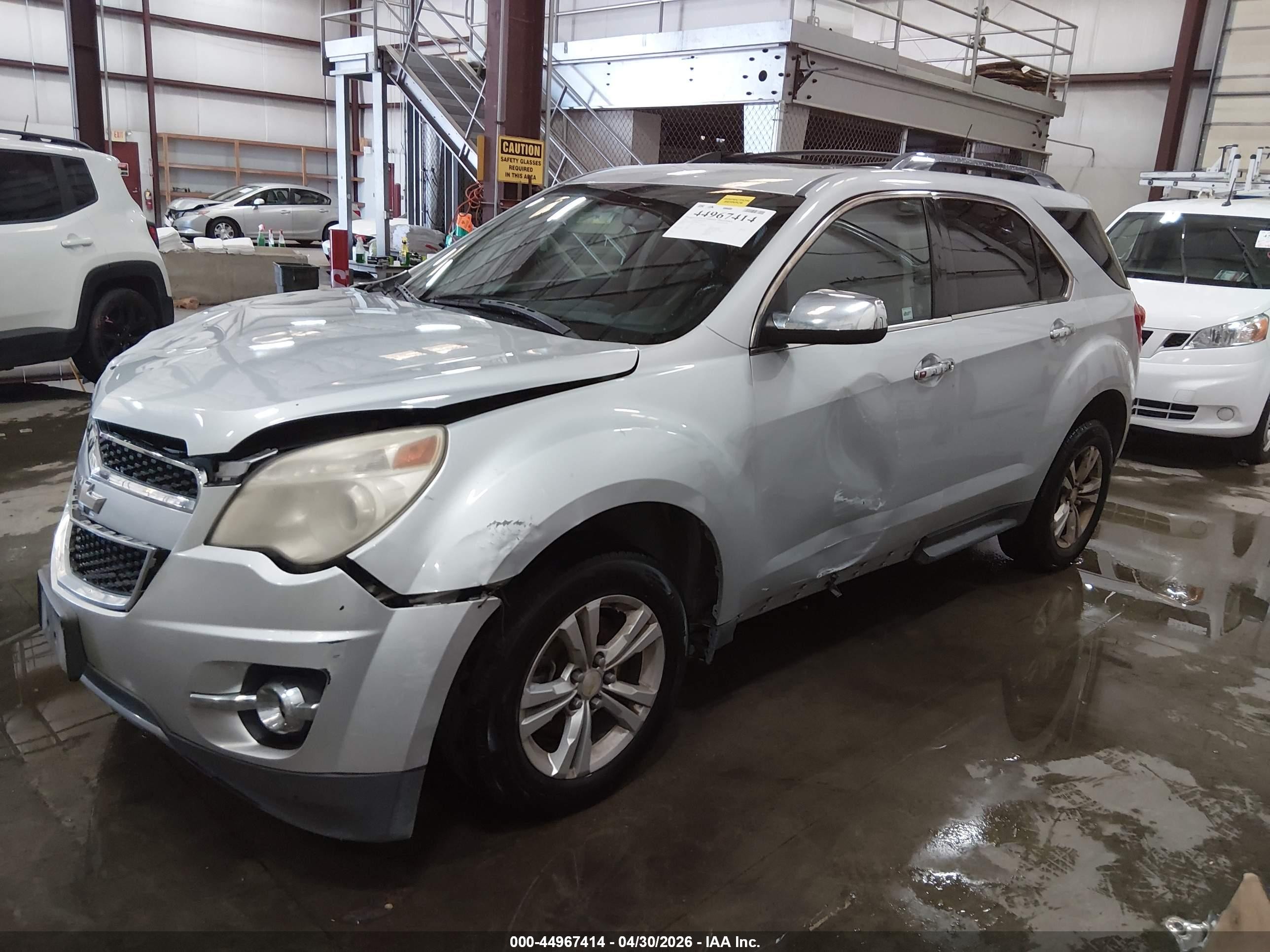 2011 Chevrolet Equinox Ltz Gray vin: 2CNFLGEC2B6351074