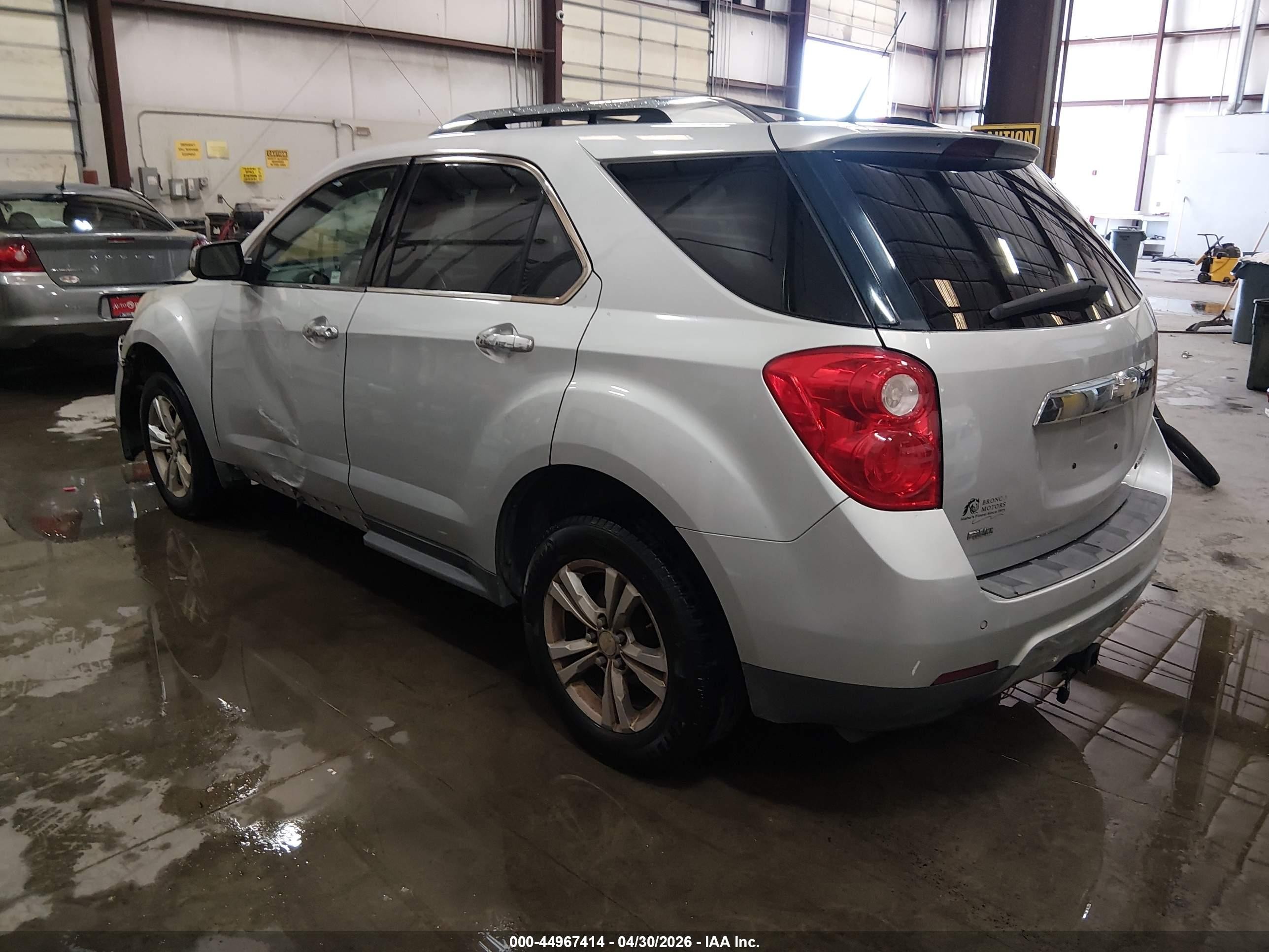 2011 Chevrolet Equinox Ltz Gray vin: 2CNFLGEC2B6351074