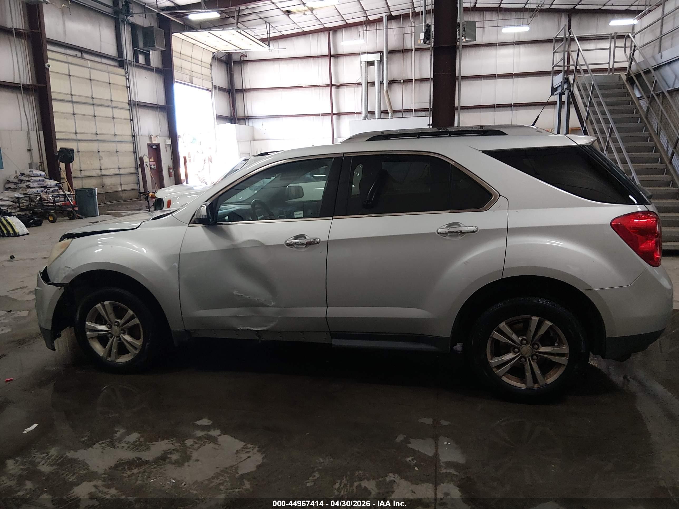 2011 Chevrolet Equinox Ltz Gray vin: 2CNFLGEC2B6351074