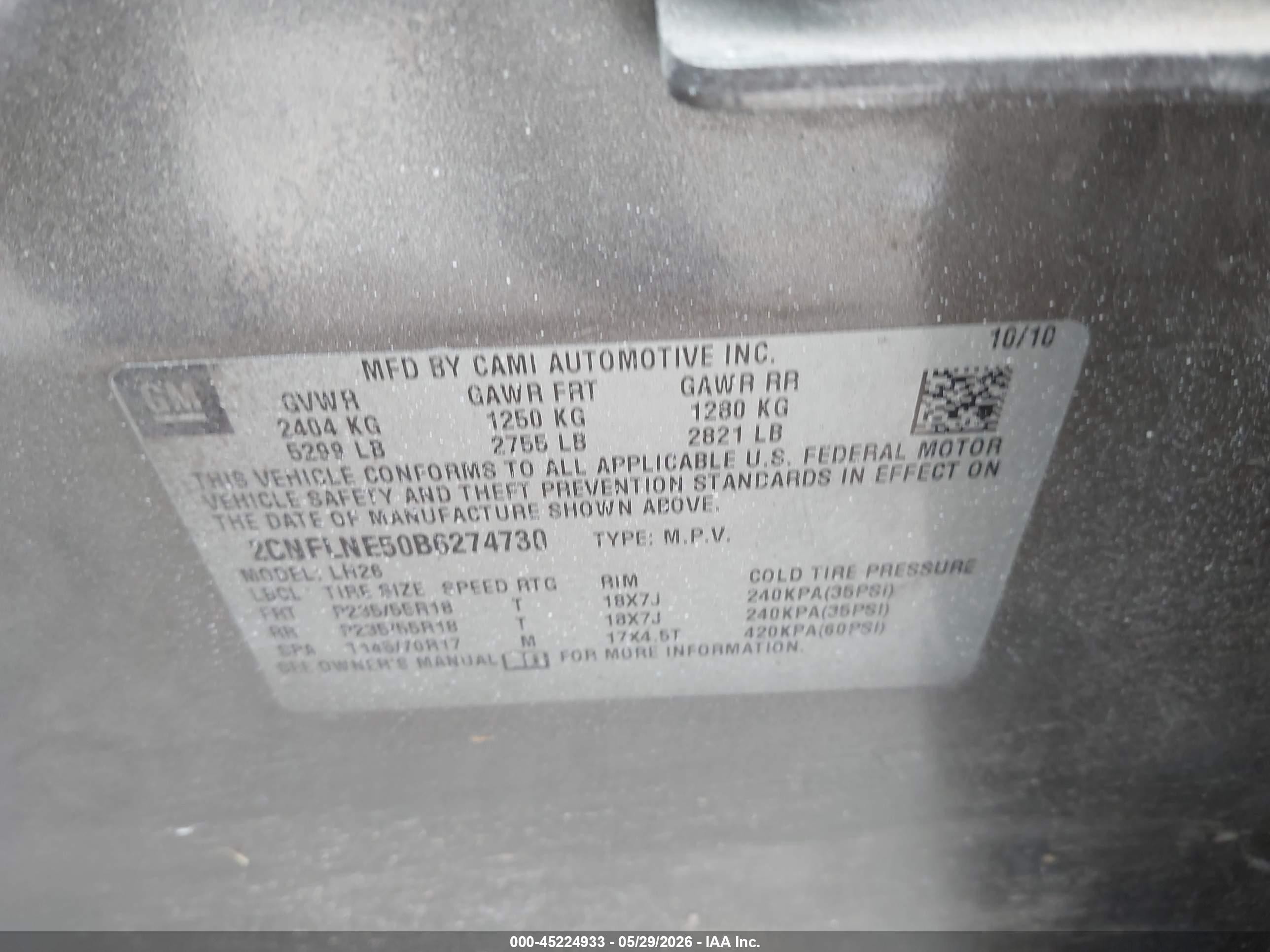 2011 Chevrolet Equinox 2lt Золотой vin: 2CNFLNE50B6274730
