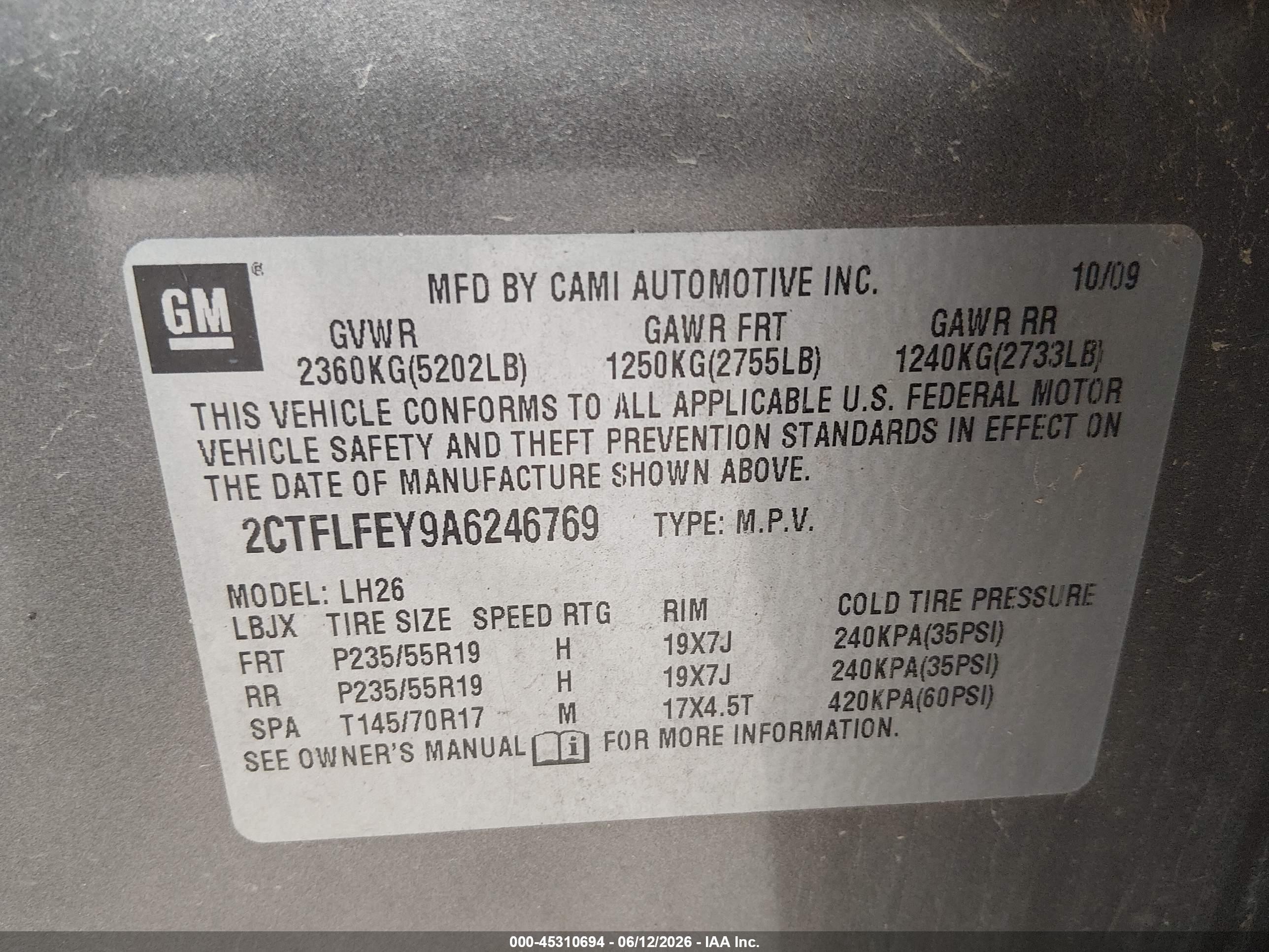 2010 Gmc Terrain Slt-1 Brown vin: 2CTFLFEY9A6246769