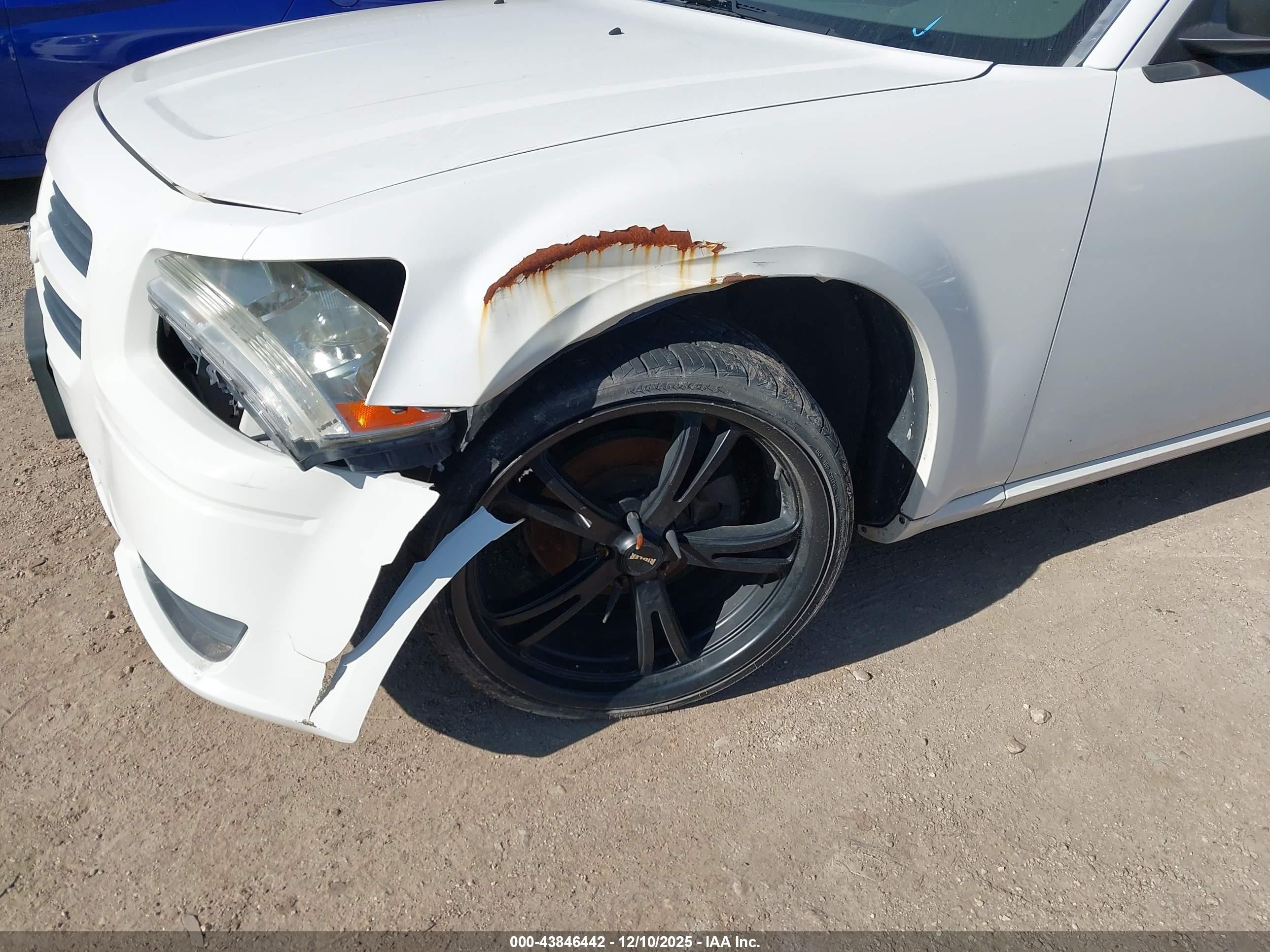 2008 Dodge Magnum   Белый vin: 2D4FV47T48H130795