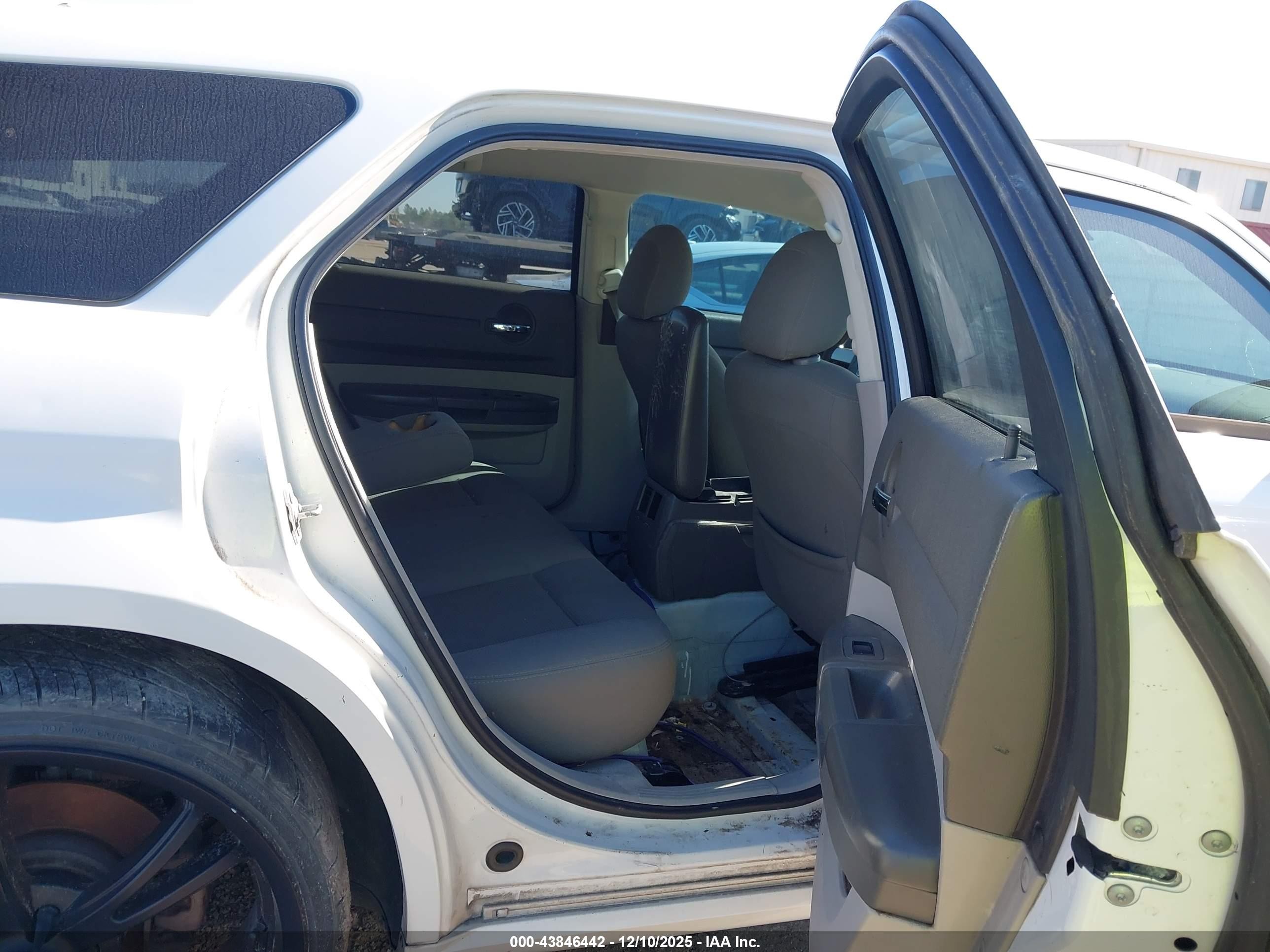 2008 Dodge Magnum   Белый vin: 2D4FV47T48H130795
