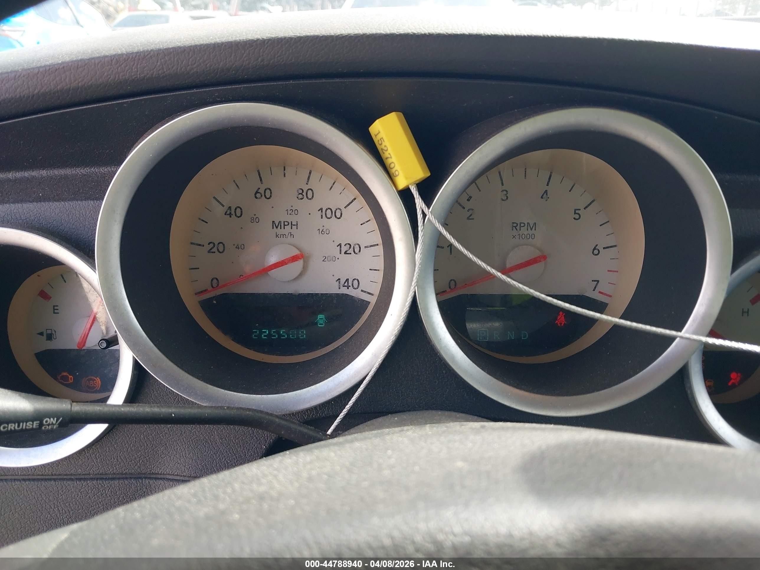 2007 Dodge Magnum   Gray vin: 2D4FV47V17H644409
