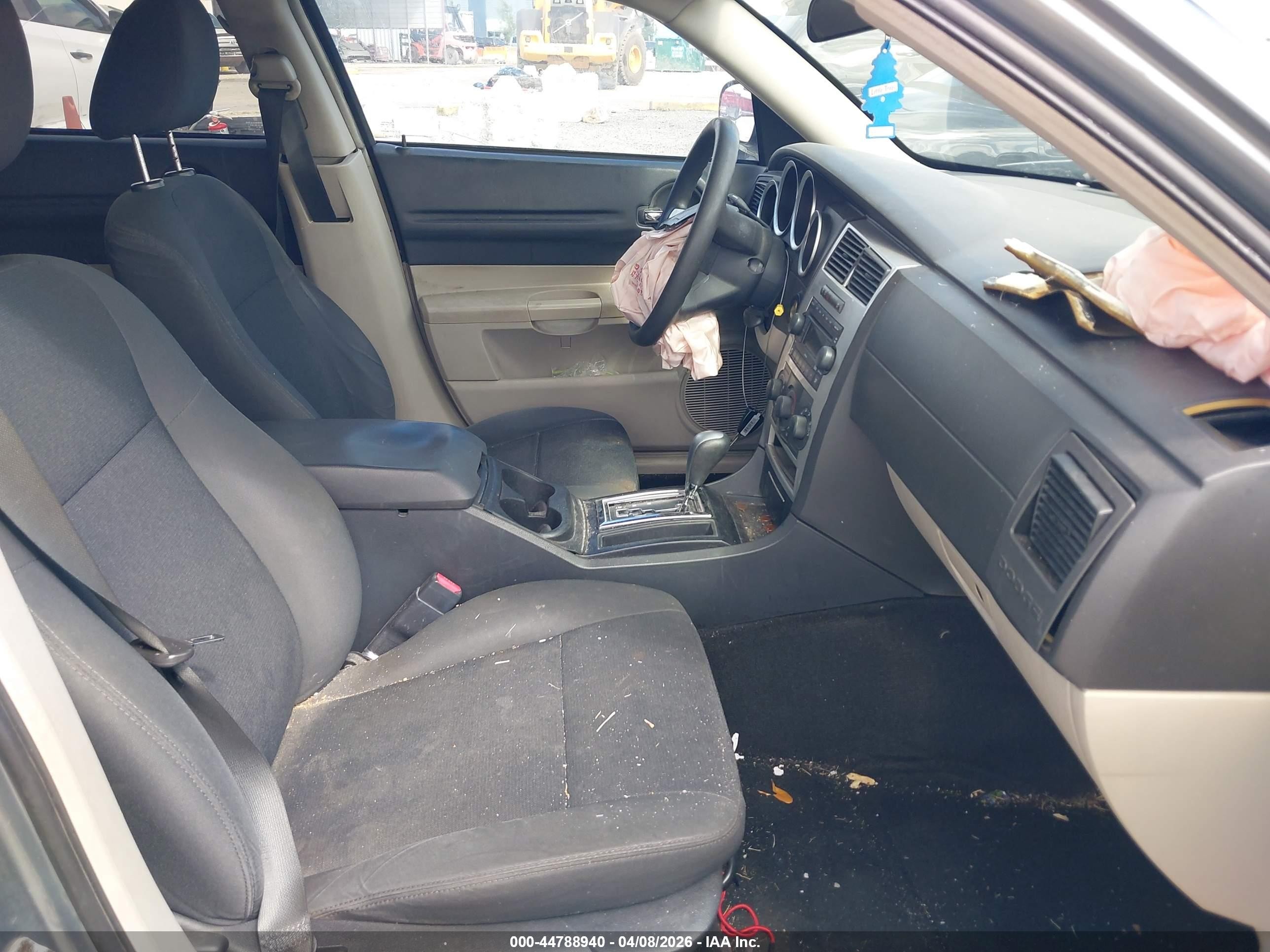 2007 Dodge Magnum   Gray vin: 2D4FV47V17H644409
