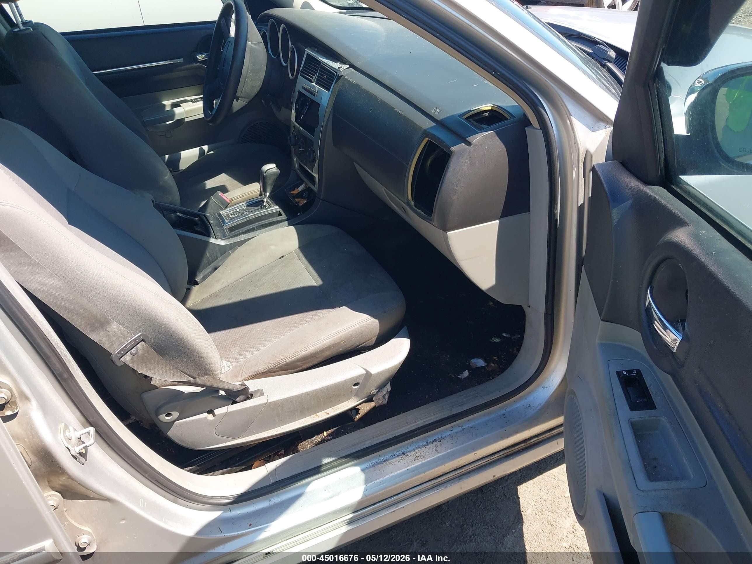 2007 Dodge Magnum   Серебряный vin: 2D4FV47V87H712978