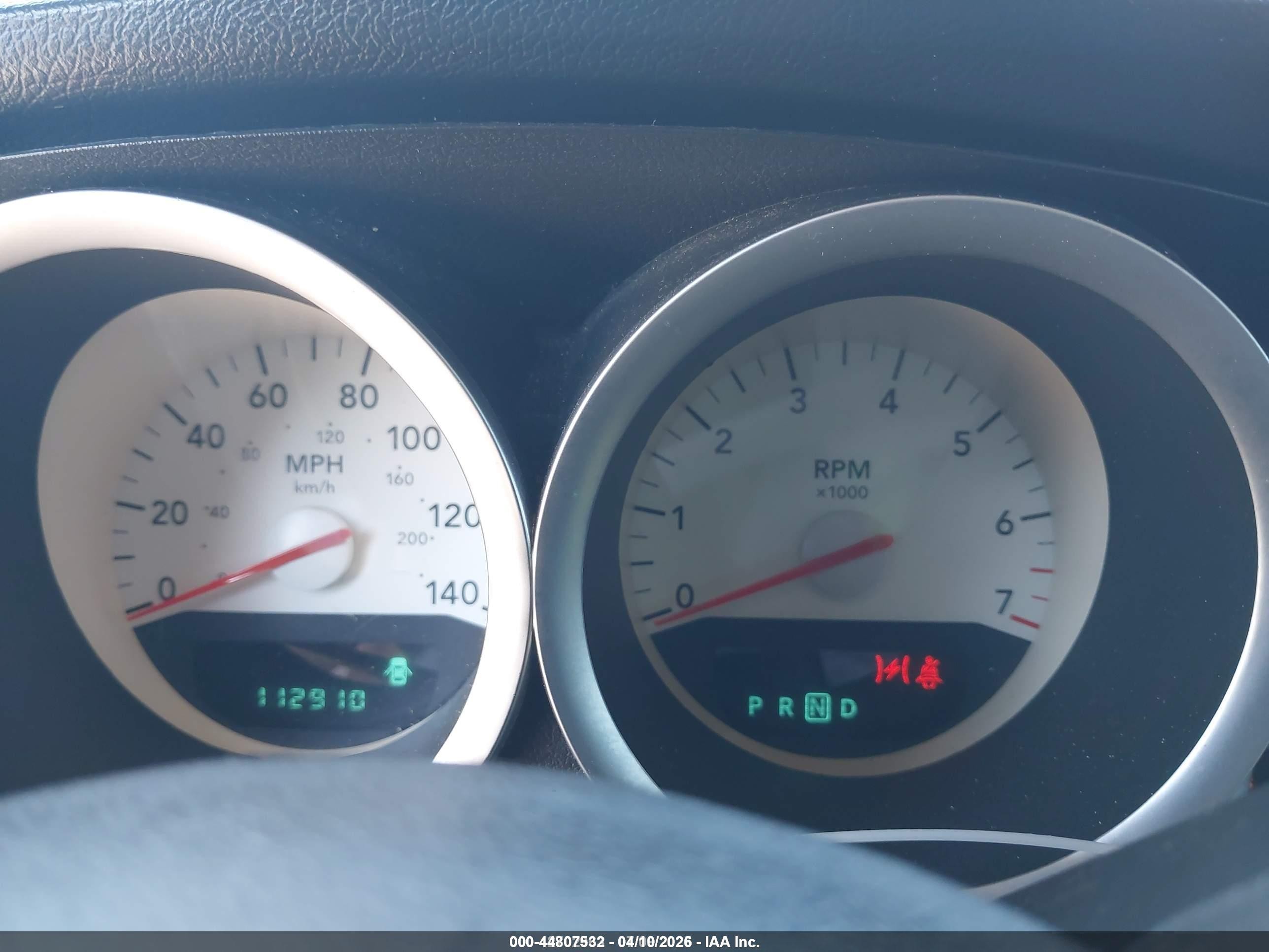 2007 Dodge Magnum   Gray vin: 2D4FV47V87H793500