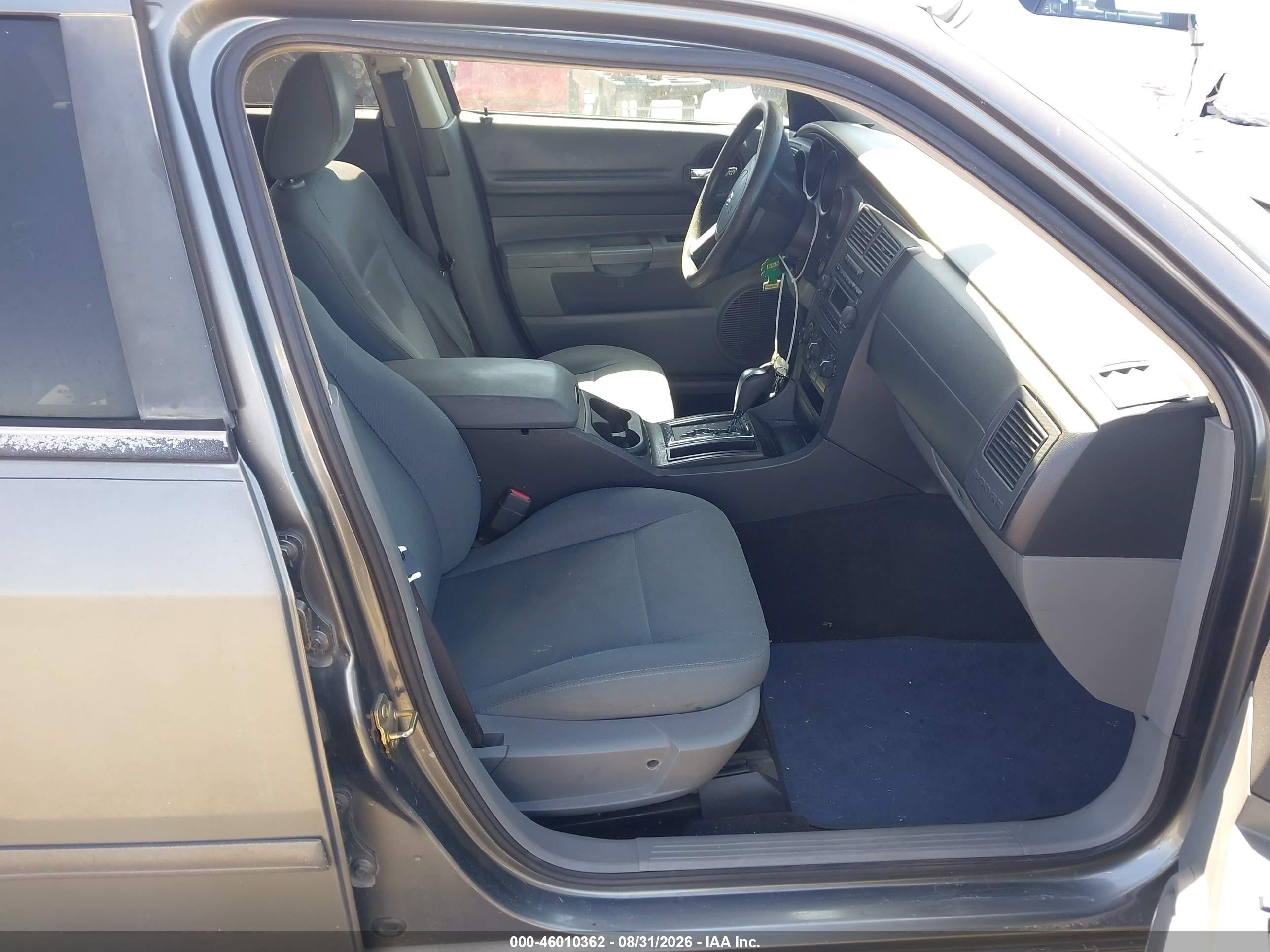 2005 Dodge Magnum Se Gray vin: 2D4FV48T45H135876