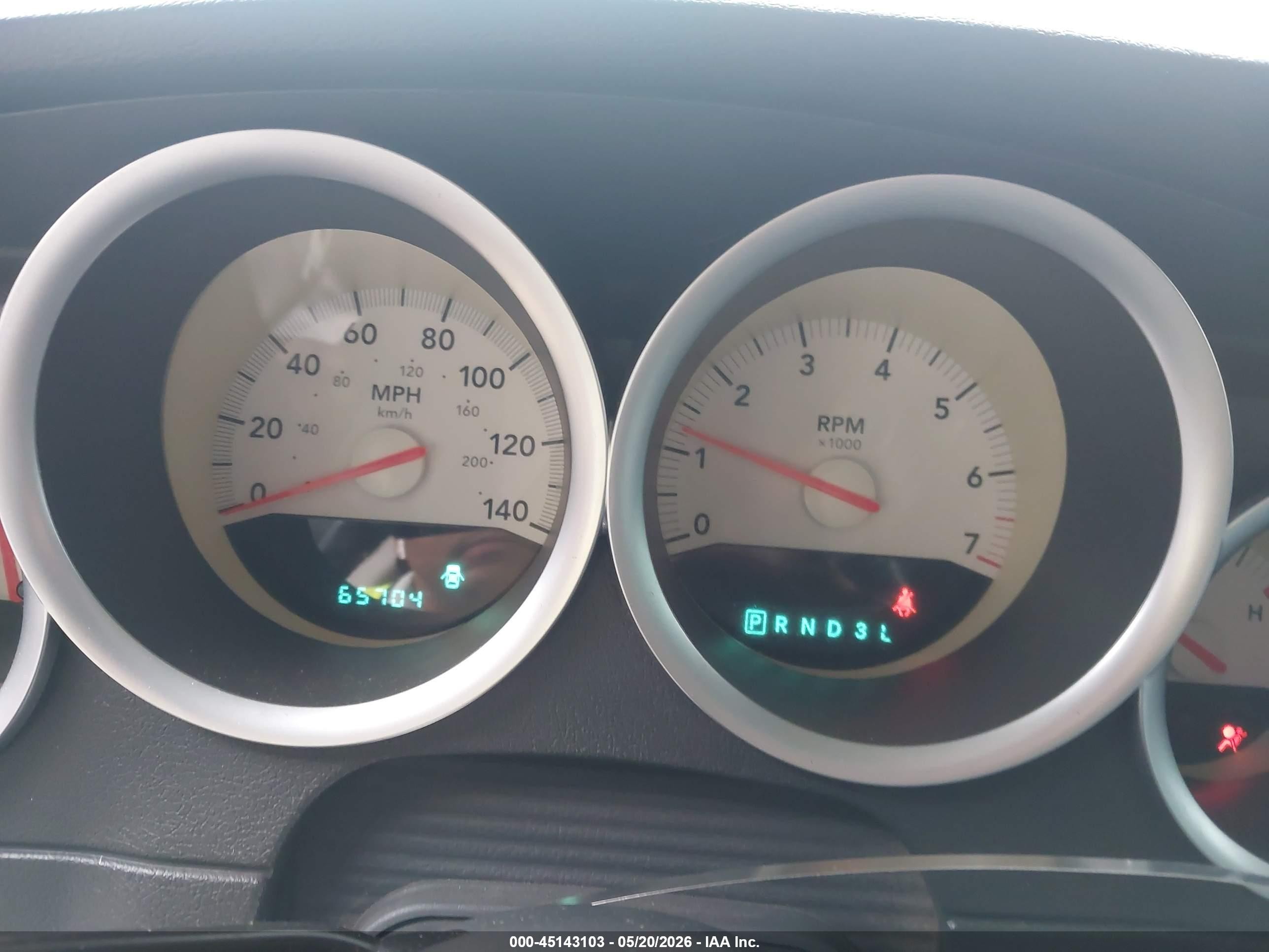 2005 Dodge Magnum Se Серый vin: 2D4FV48V65H129742